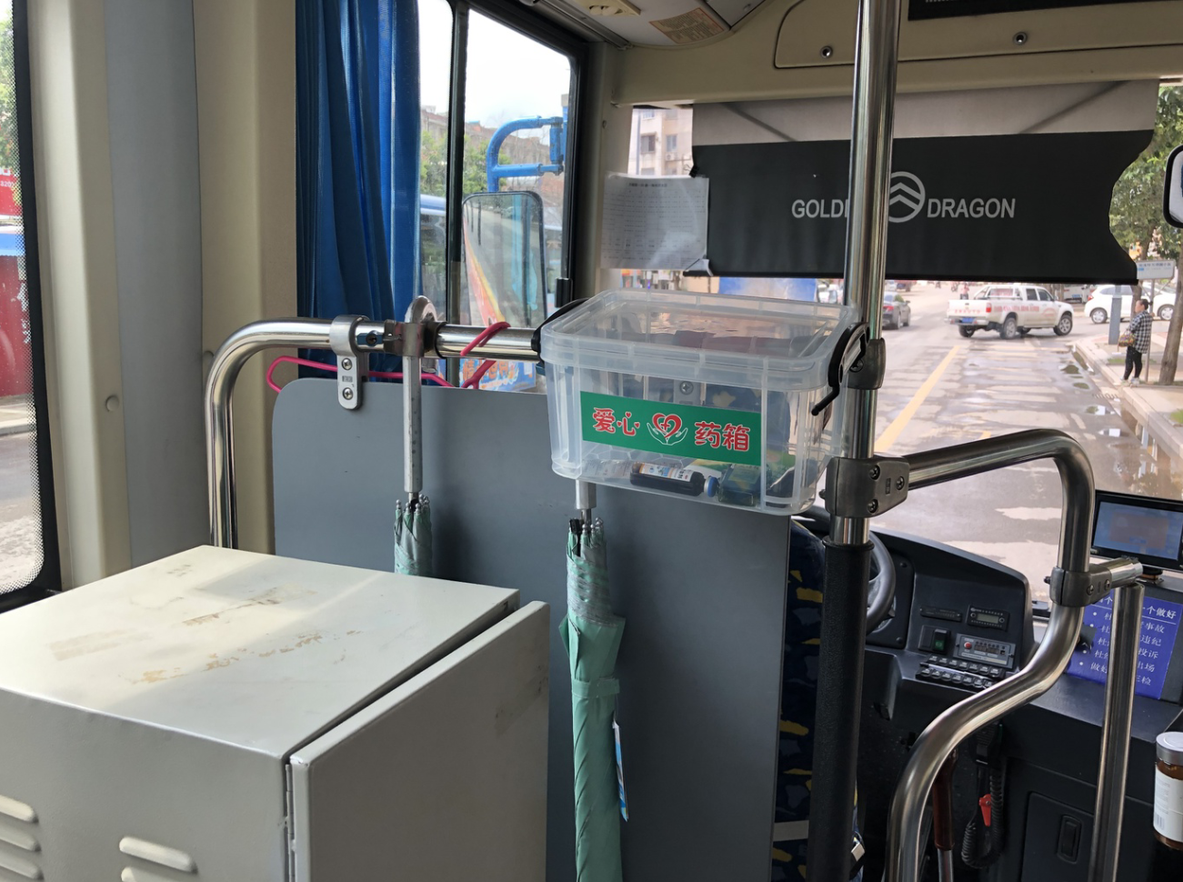 公交集團(tuán)公交事業(yè)一部開展20路線服務(wù)質(zhì)量提升活動(dòng)