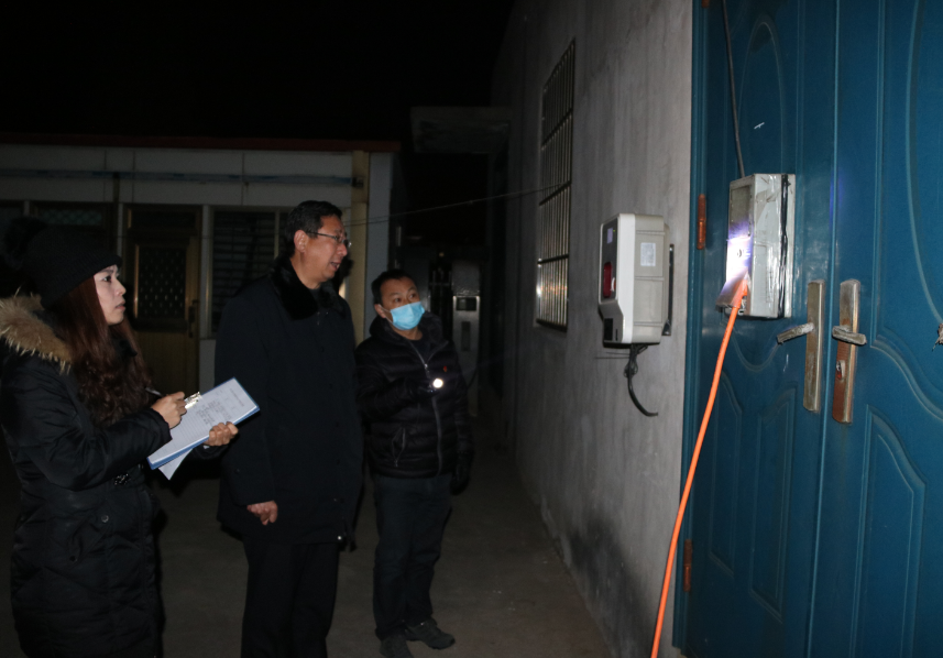 公交集團(tuán)開展綜合大檢查活動(dòng)