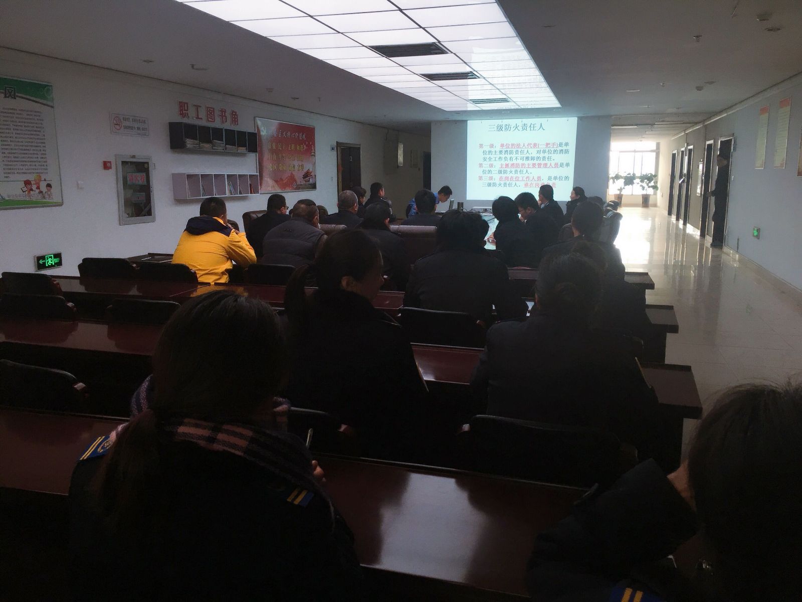 公交集團(tuán)快速公司開(kāi)展消防知識(shí)培訓(xùn)