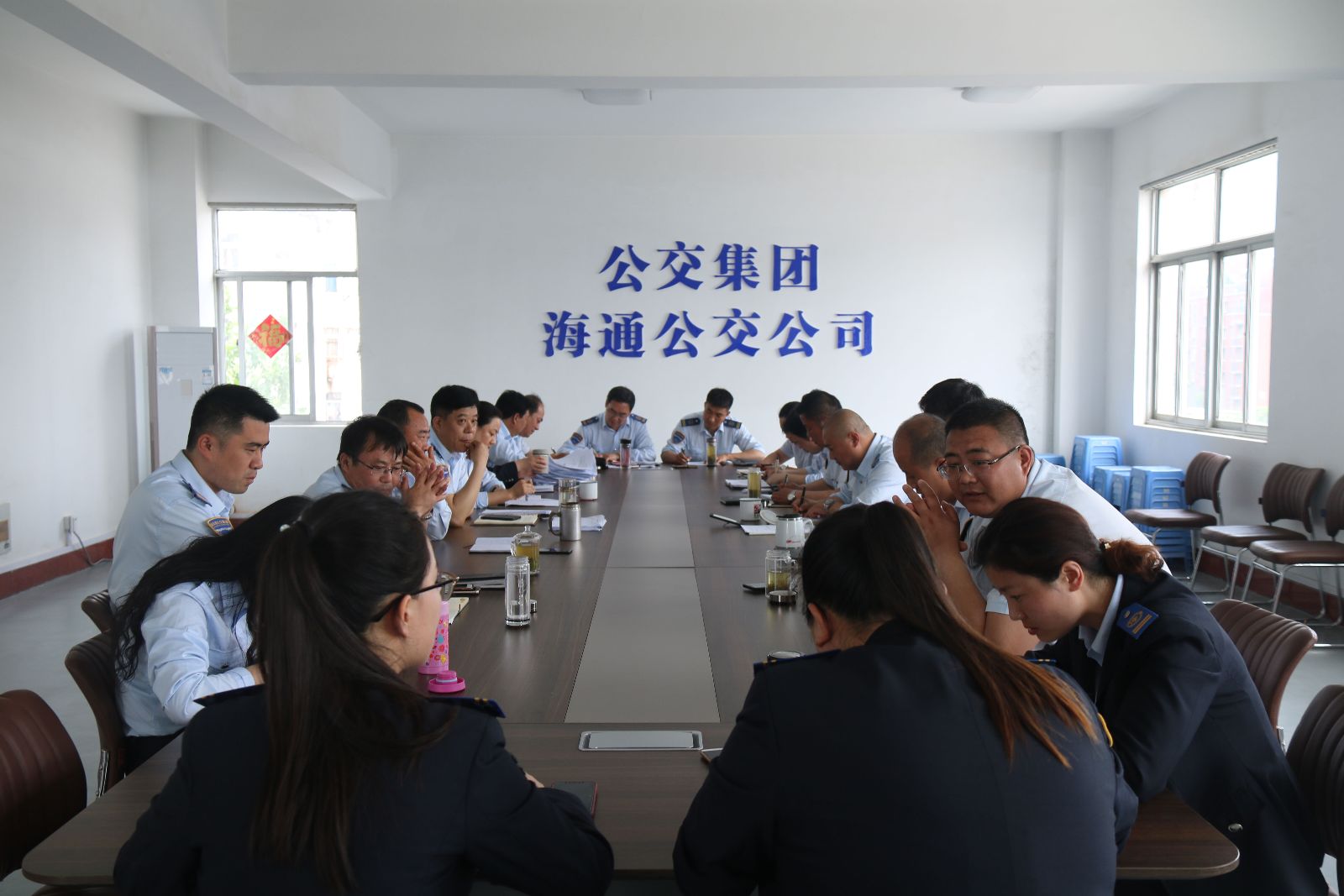 公交集團海通公交公司召開創(chuàng)建全國文明城市推進會