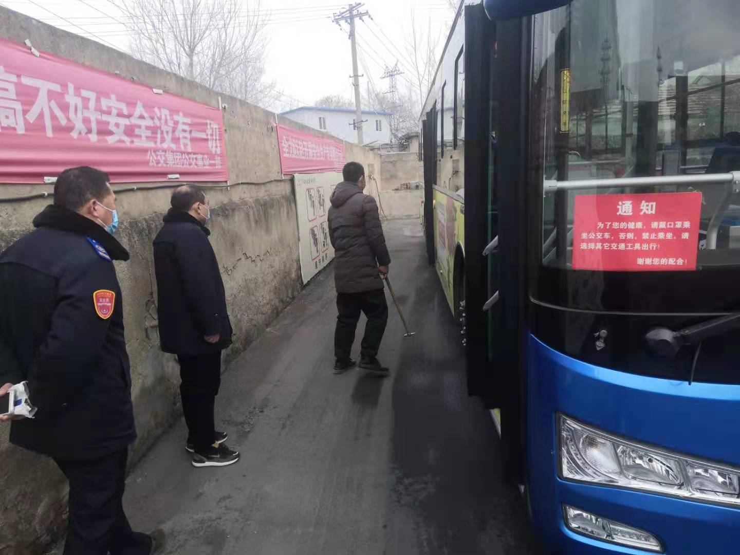 公交集團公交事業(yè)一部開展春運前期新進駕駛員綜合技能培訓考核