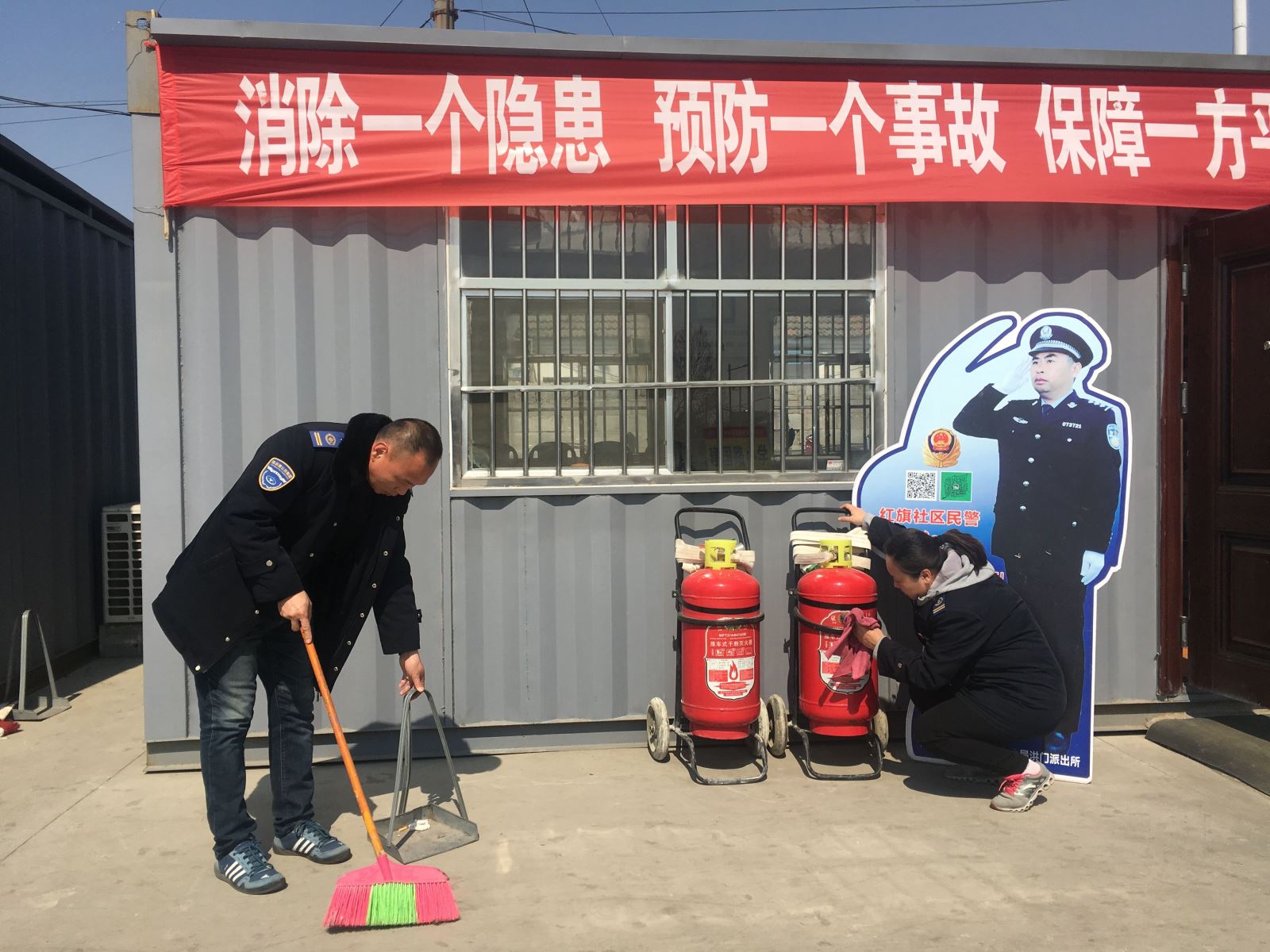 公交集團公交事業(yè)一部開展環(huán)境衛(wèi)生大整治 為創(chuàng)文助力