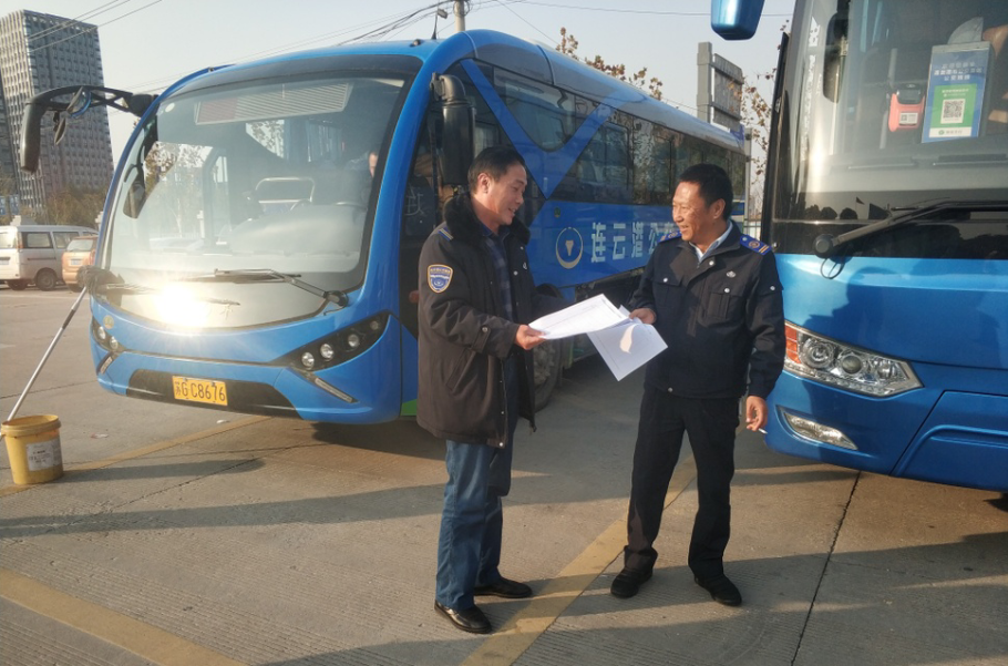 公交集團佳連公交公司開展駕駛員營運服務(wù)規(guī)范專項檢查