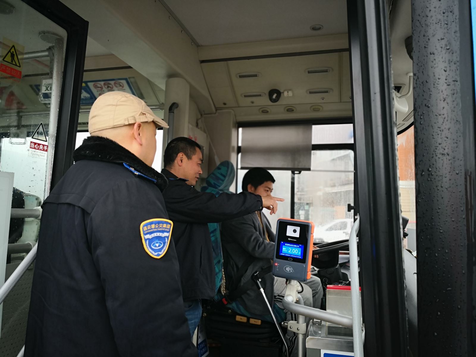 公交集團(tuán)公交事業(yè)一部做好雨天駕駛員安全交待工作