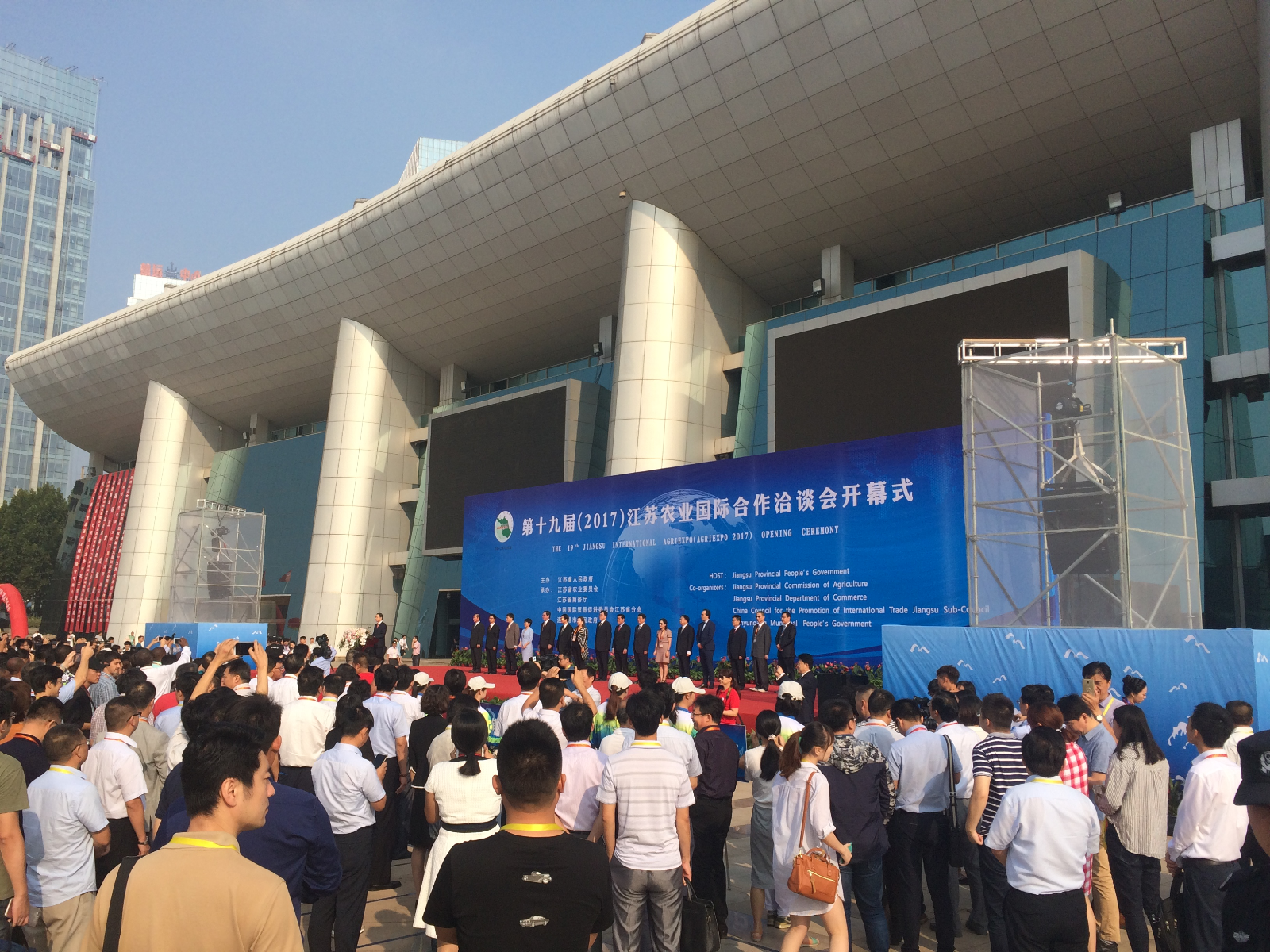 連云港市公交集團(tuán)開展公交服務(wù) “農(nóng)洽會(huì)”活動(dòng)