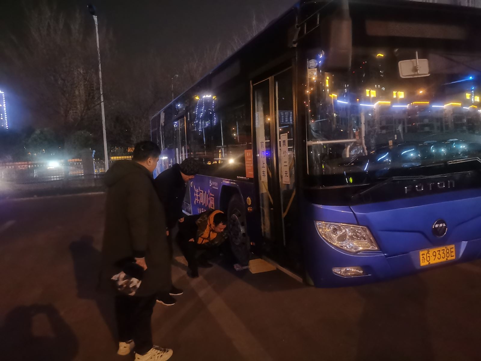 寒潮來(lái)襲，公交集團(tuán)公交事業(yè)二部嚴(yán)陣以待