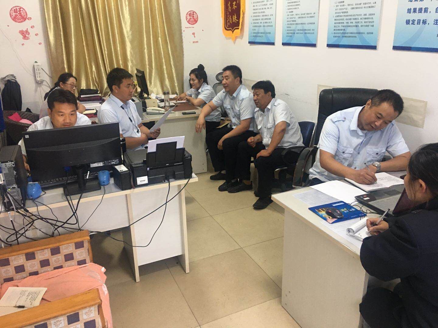 公交集團(tuán)公交事業(yè)一部召開“端午節(jié)”運(yùn)輸保障會(huì)議