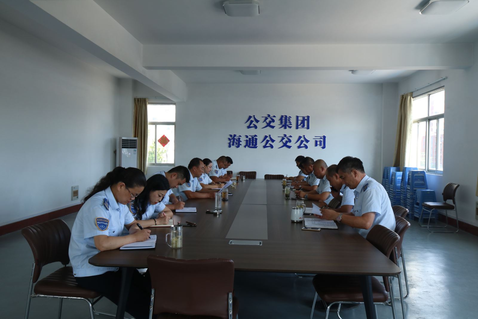 公交集團海通公交公司落實關于違規(guī)經商及兼職取酬專項清理工作