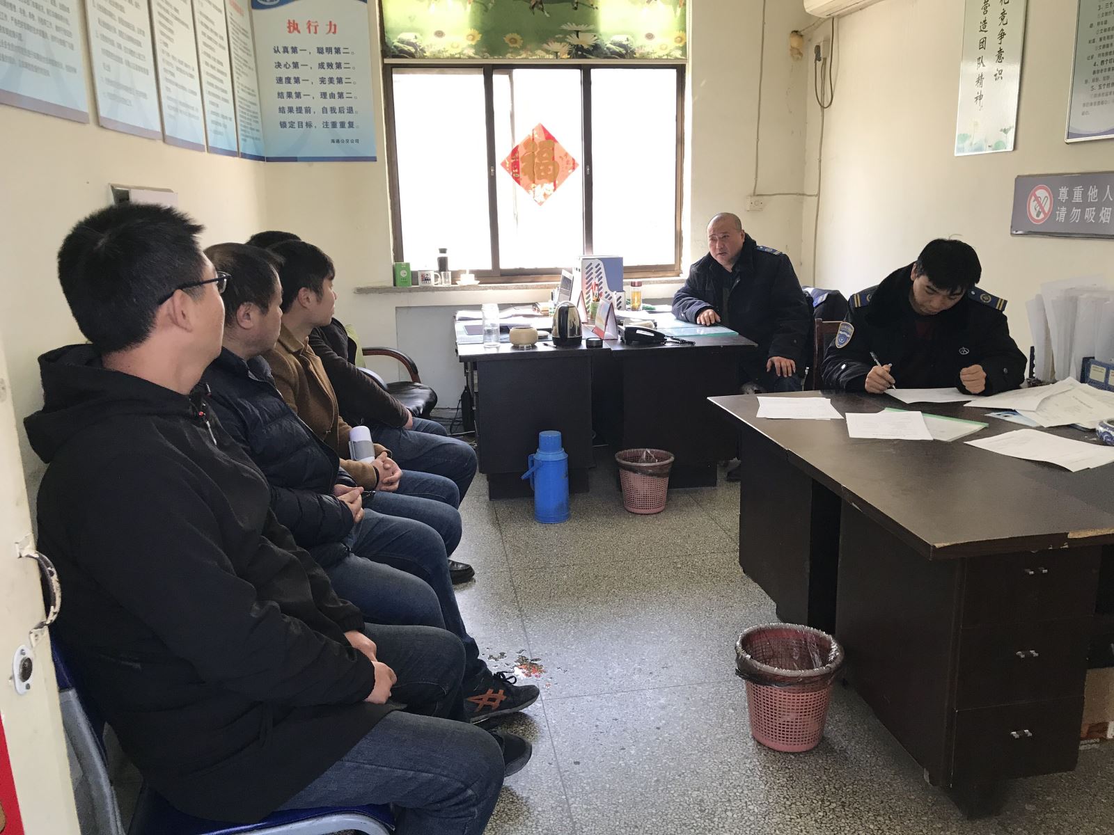 公交集團公交事業(yè)一部開展預(yù)防“春困”、“春雨”安全交代工作