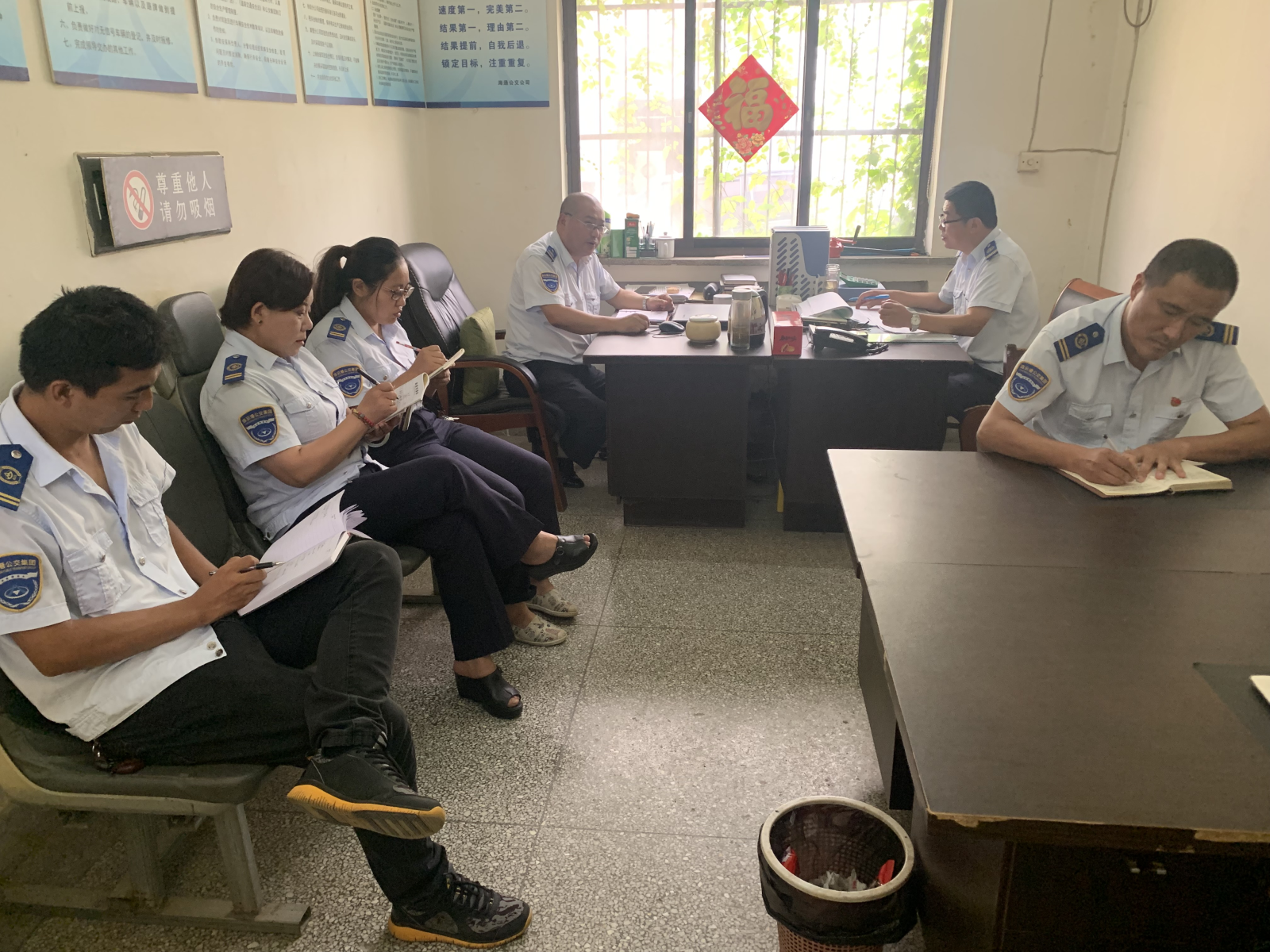 公交集團公交事業(yè)一部召開“兩增兩降一提升”工作會議