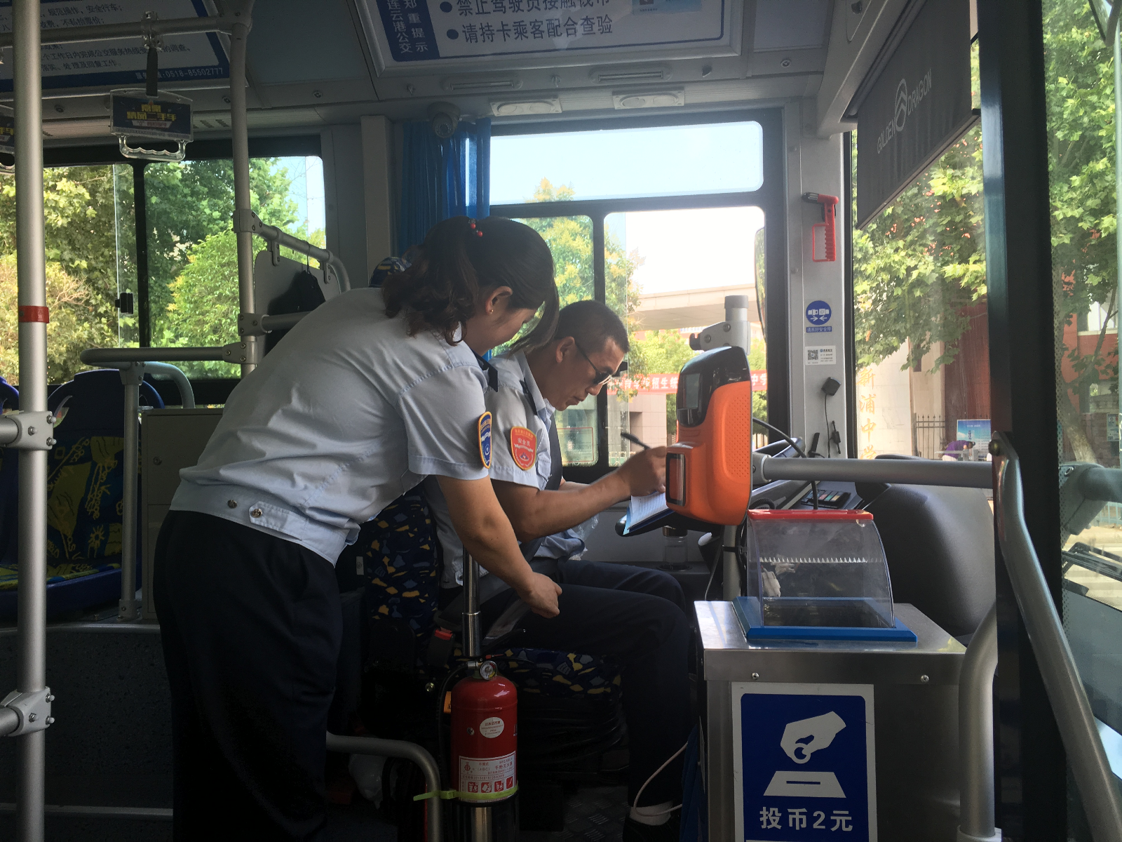 公交集團海通公司全力做好“中考”期間運輸保障工作