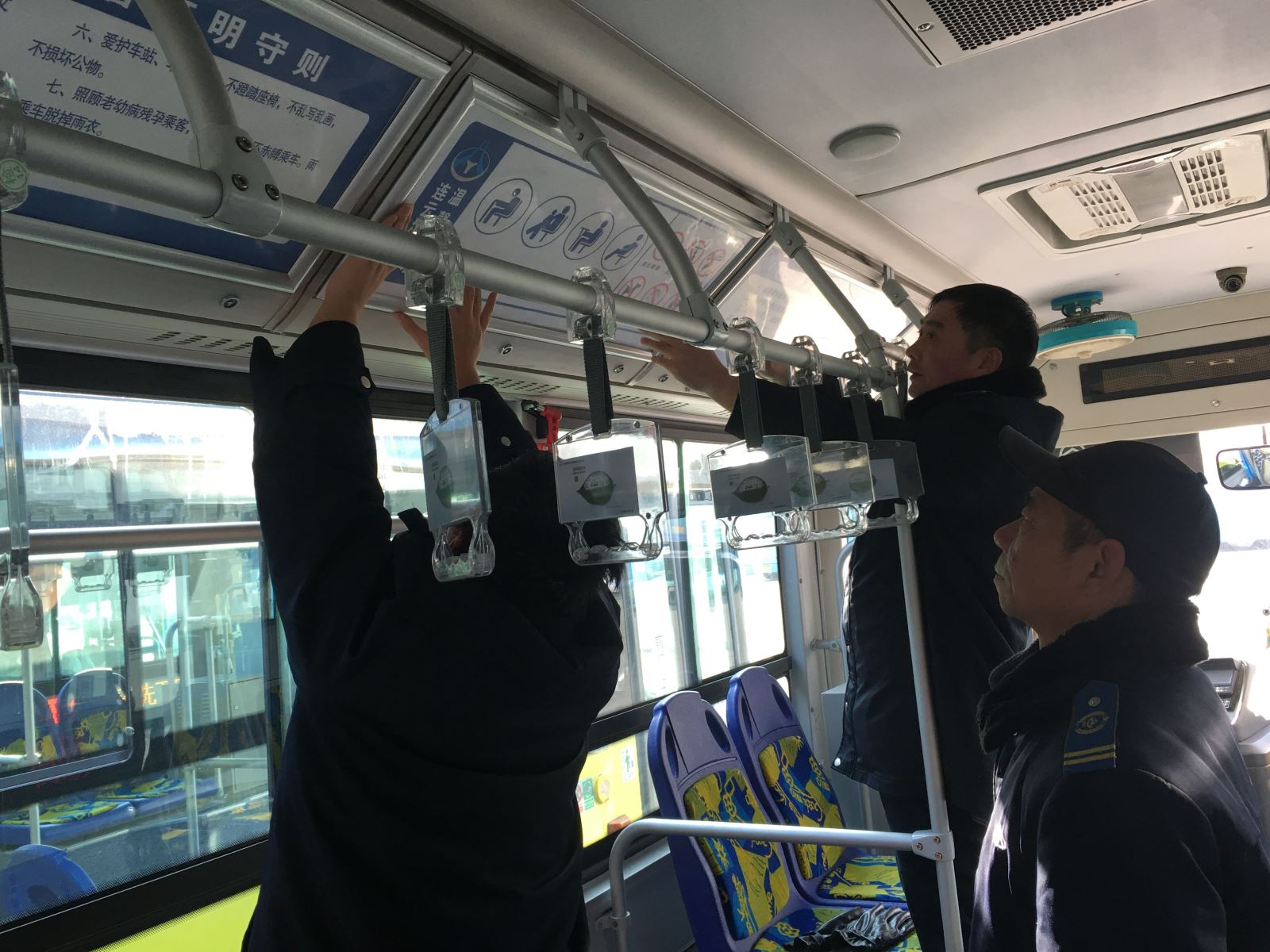 公交集團(tuán)公交事業(yè)一部開(kāi)展春運(yùn)節(jié)前綜合大檢查