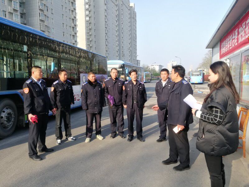 公交集團公交事業(yè)一部備戰(zhàn)“安全生產(chǎn)，優(yōu)質(zhì)服務(wù)”百日競賽活動