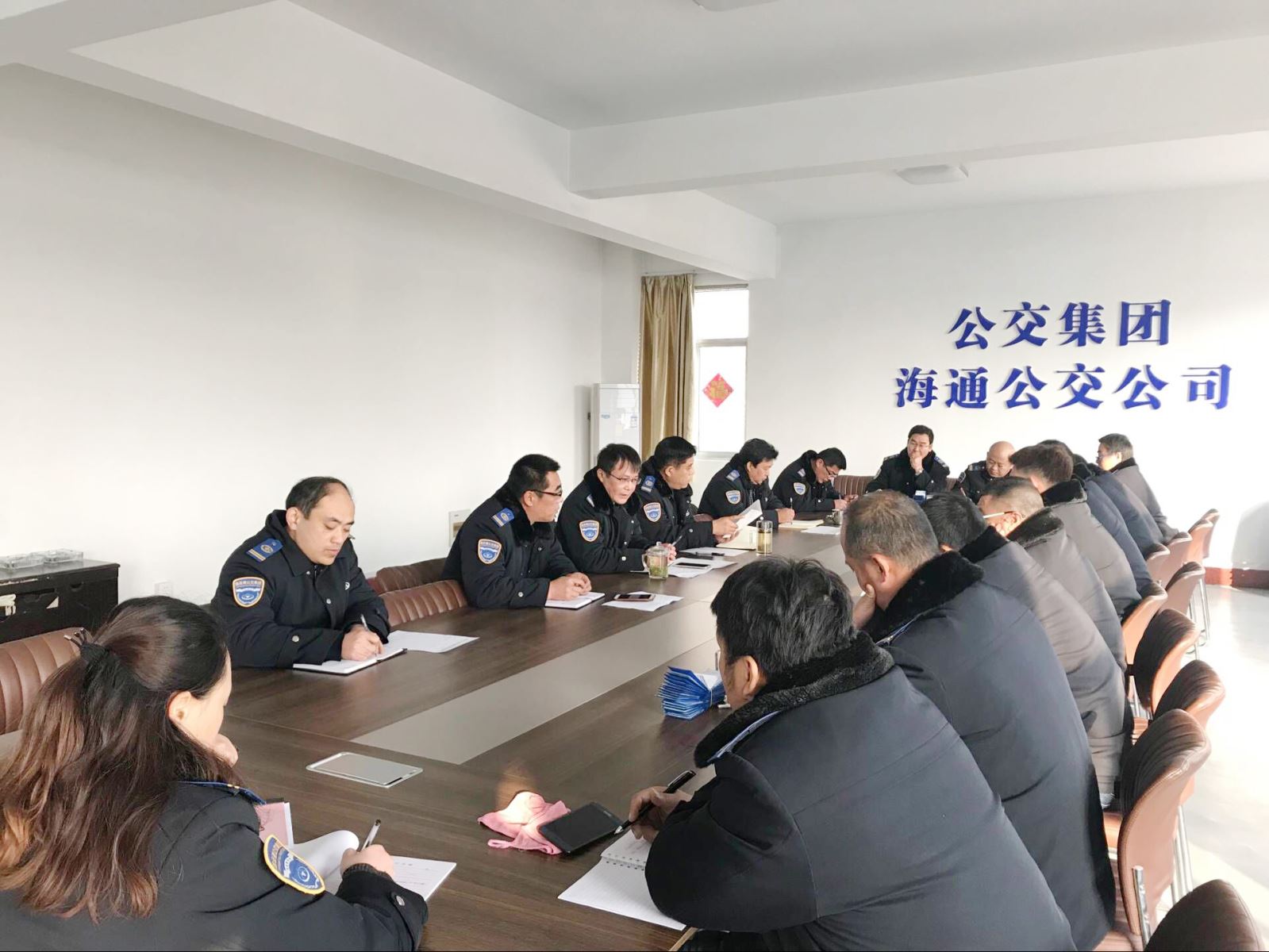 公交集團(tuán)海通公交公司召開(kāi)機(jī)務(wù)專題例會(huì)