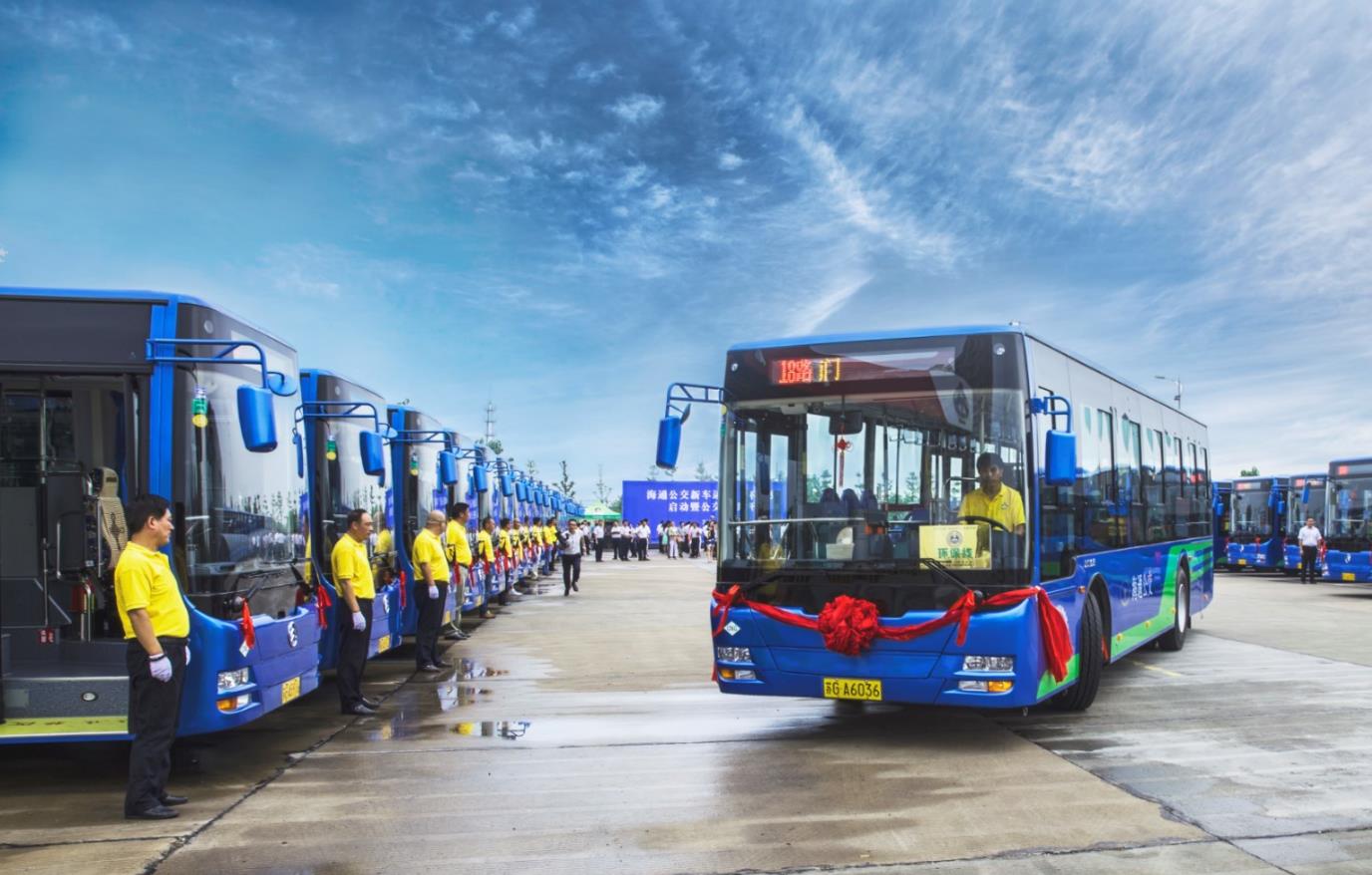 創(chuàng)建文明城市，我們共同努力 讓出行更文明，讓港城更美好 ——致廣大市民的一封信