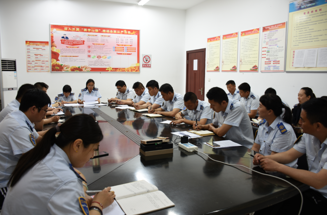 公交集團(tuán)東部公司召開生產(chǎn)分析會