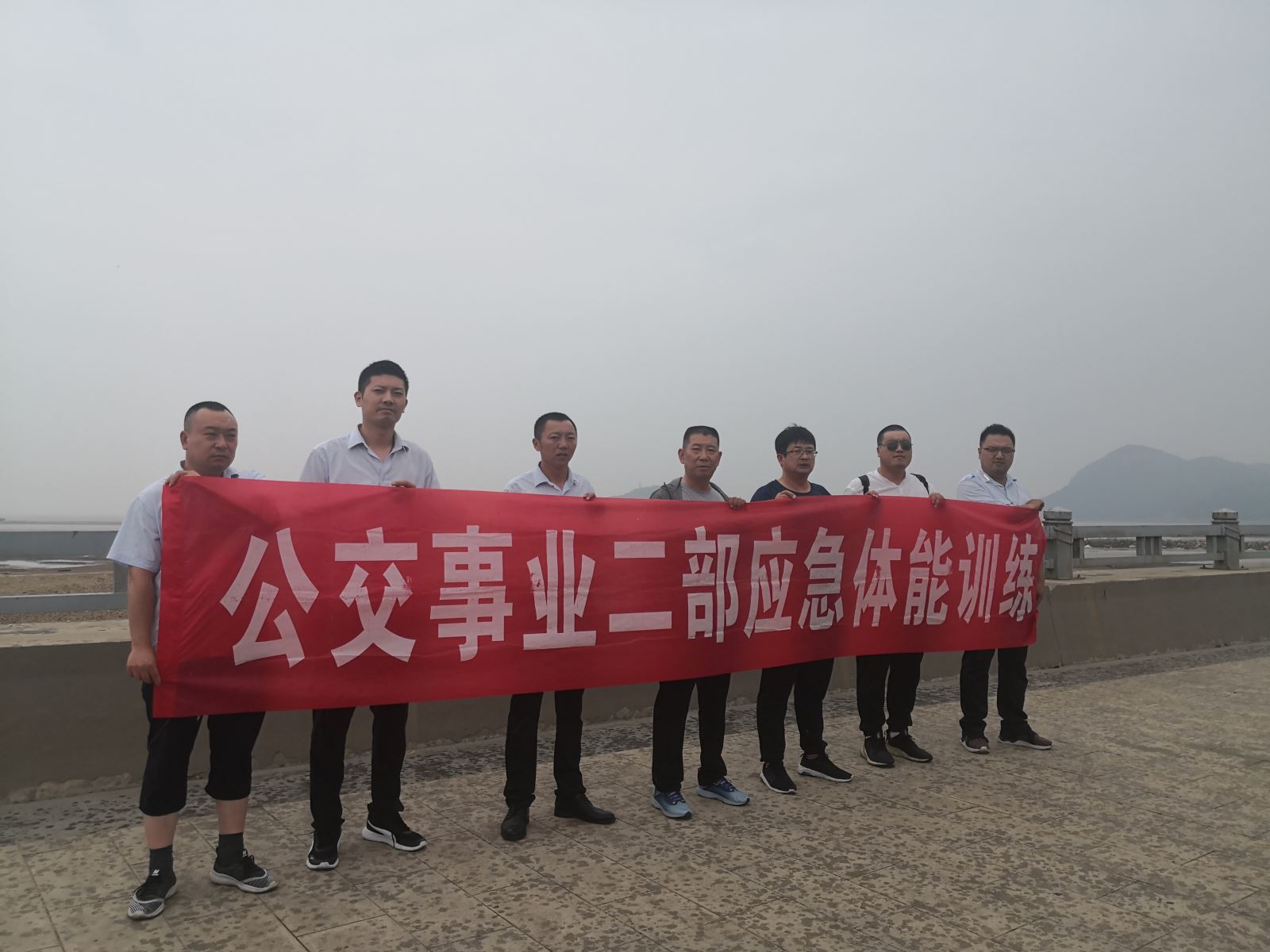 公交集團(tuán)公交事業(yè)二部持續(xù)組織開(kāi)展應(yīng)急救援體能訓(xùn)練活動(dòng)