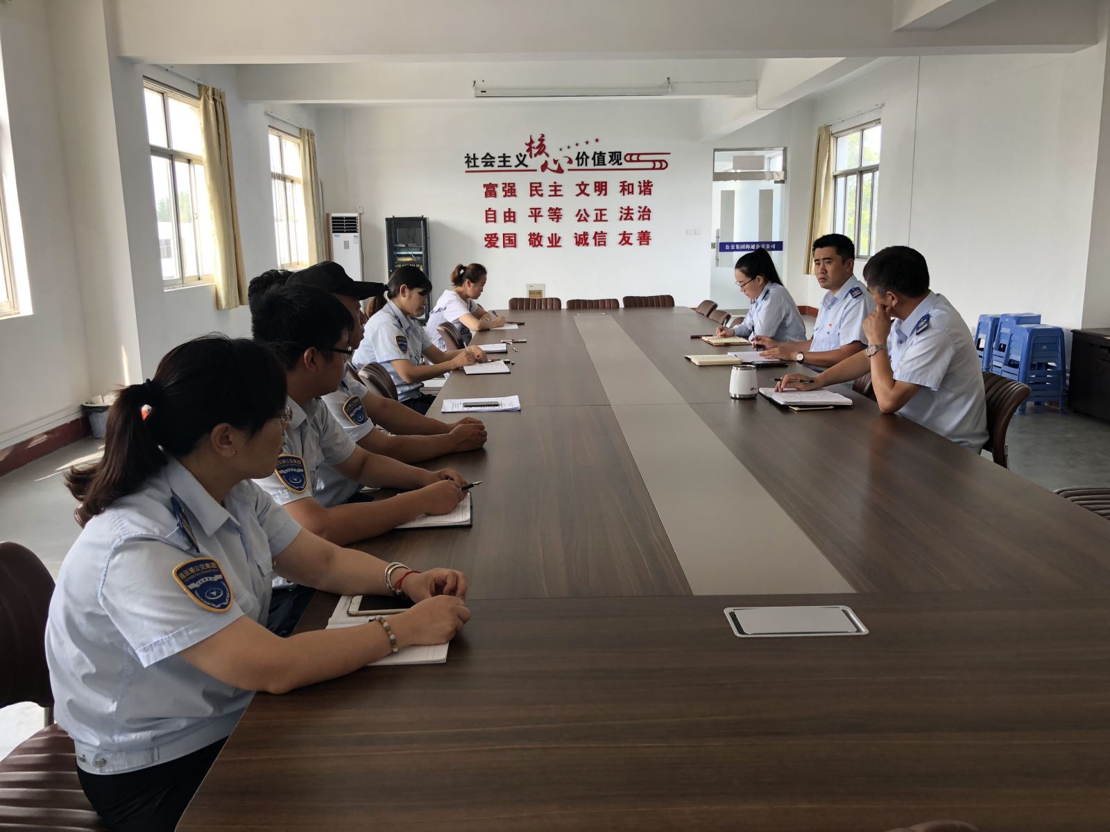 公交集團(tuán)海通公交公司召開運(yùn)營(yíng)工作部署會(huì)議