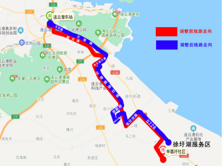即日起，公交52路、916路優(yōu)化調(diào)整