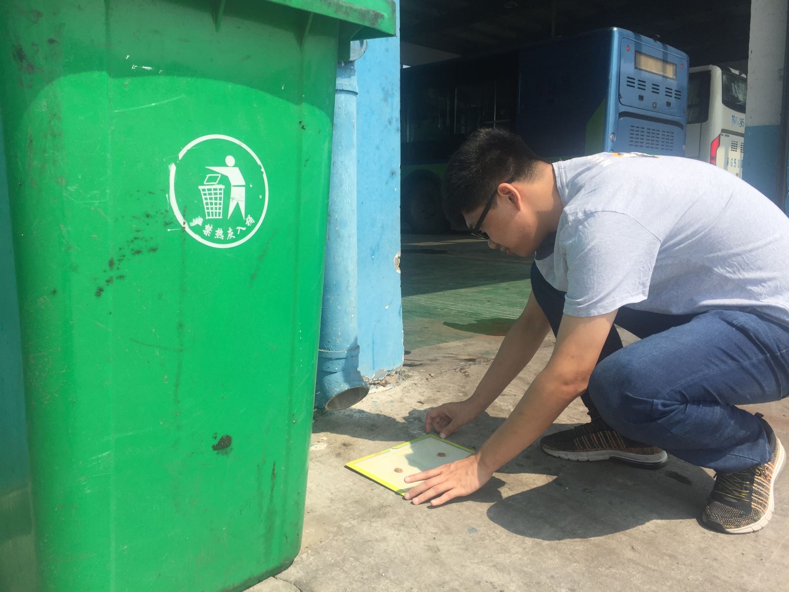 公交集團(tuán)機(jī)務(wù)技術(shù)事業(yè)部多措并舉除“四害” 營(yíng)造良好環(huán)境