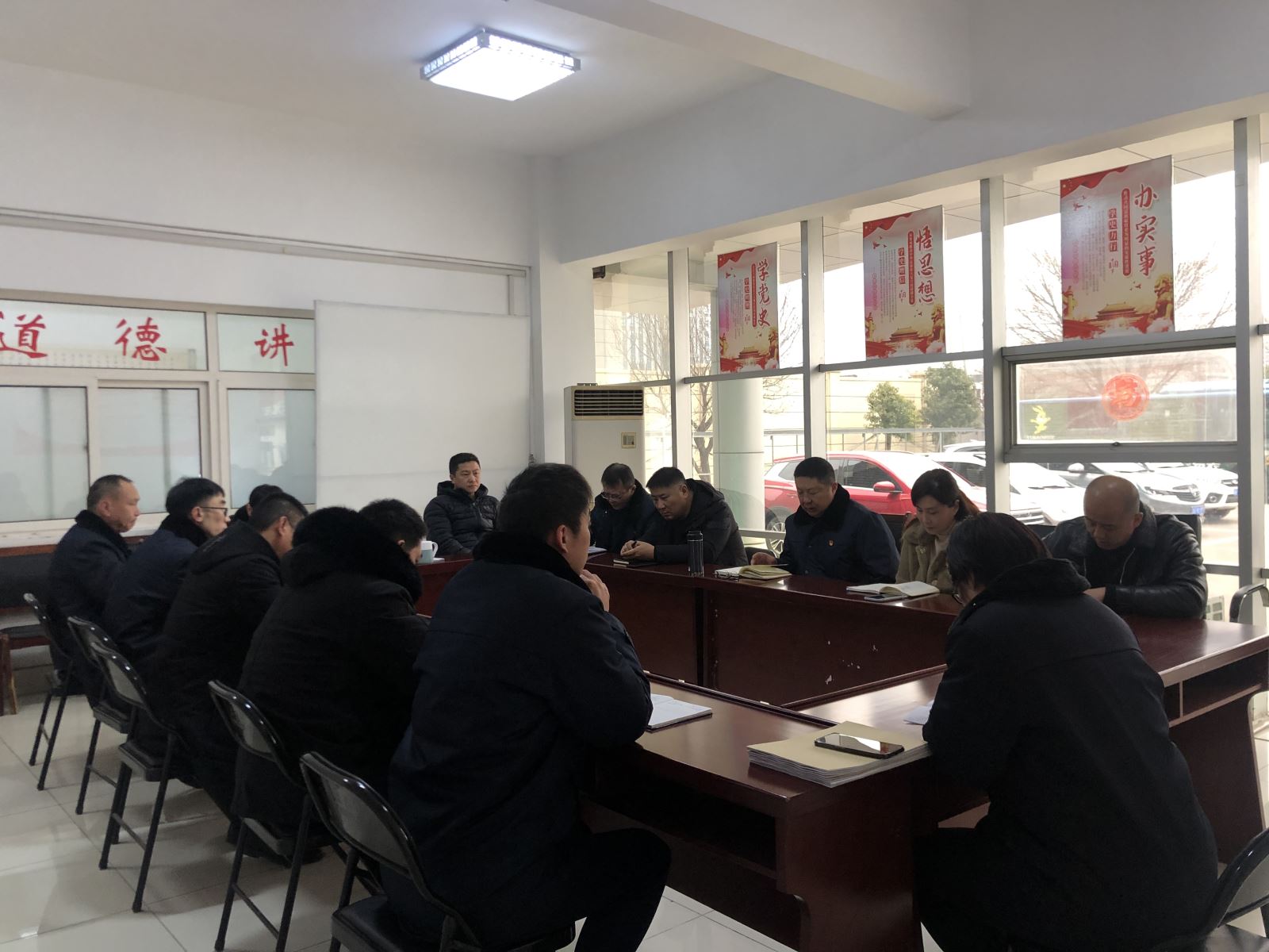 經(jīng)營(yíng)發(fā)展事業(yè)部召開(kāi)節(jié)后“收心會(huì)”