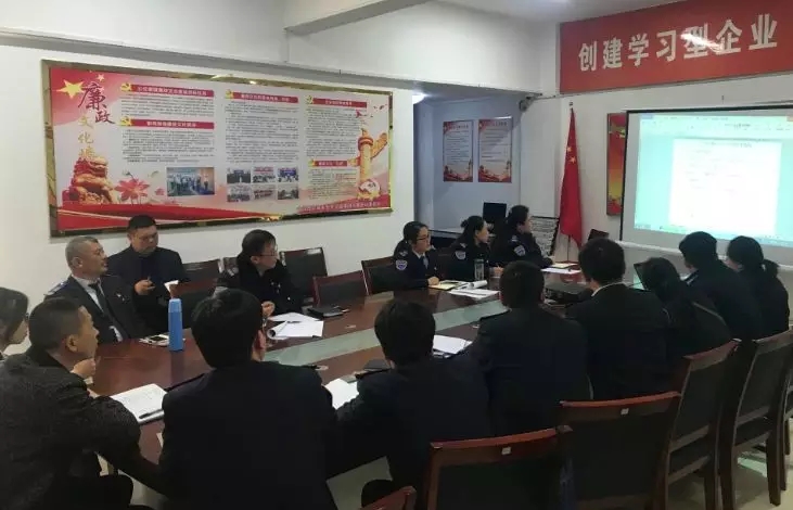 公交集團(tuán)機(jī)務(wù)技術(shù)部開(kāi)展機(jī)務(wù)綜合管理培訓(xùn)會(huì)議