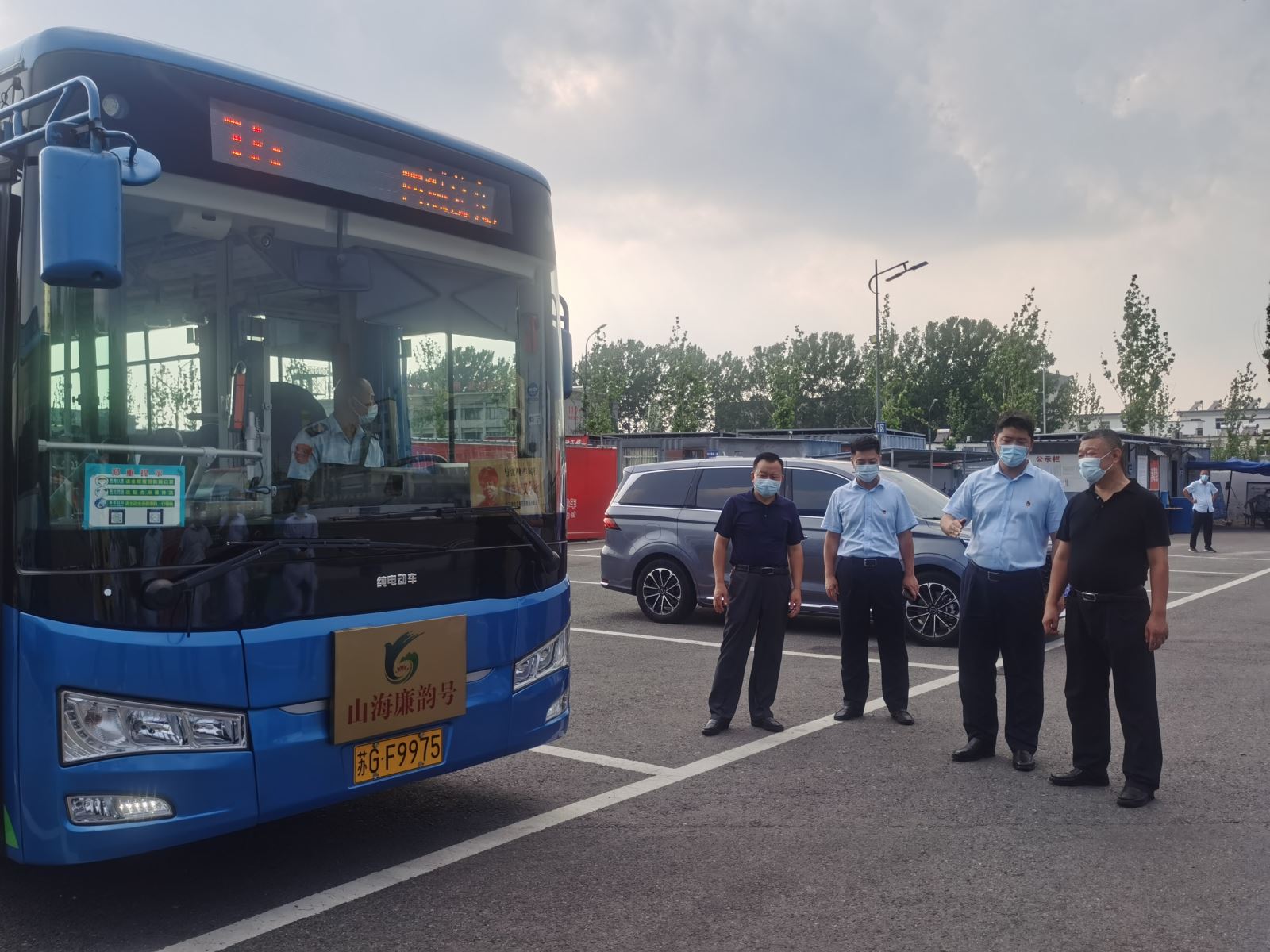 市紀委監(jiān)委駐派二十一紀檢監(jiān)察組至公交調(diào)研指導廉潔文化建設工作