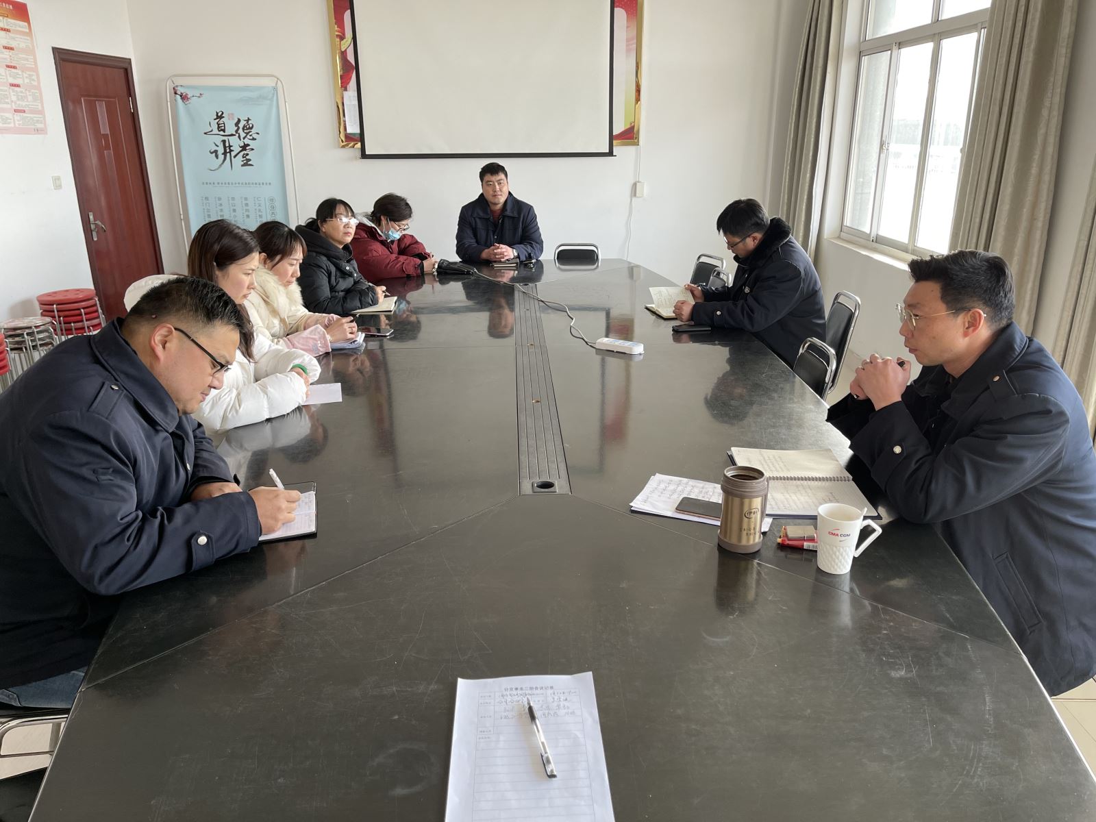 公交集團(tuán)公交事業(yè)二部召開(kāi)智能調(diào)度專題會(huì)議