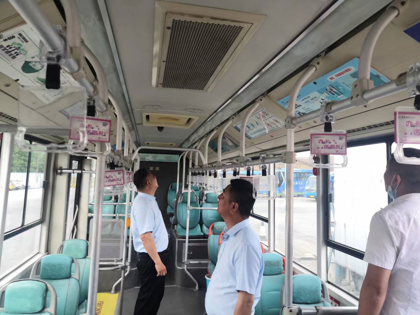 經(jīng)營(yíng)發(fā)展事業(yè)部開展深化全國(guó)文明城市 創(chuàng)建工作專項(xiàng)大檢查