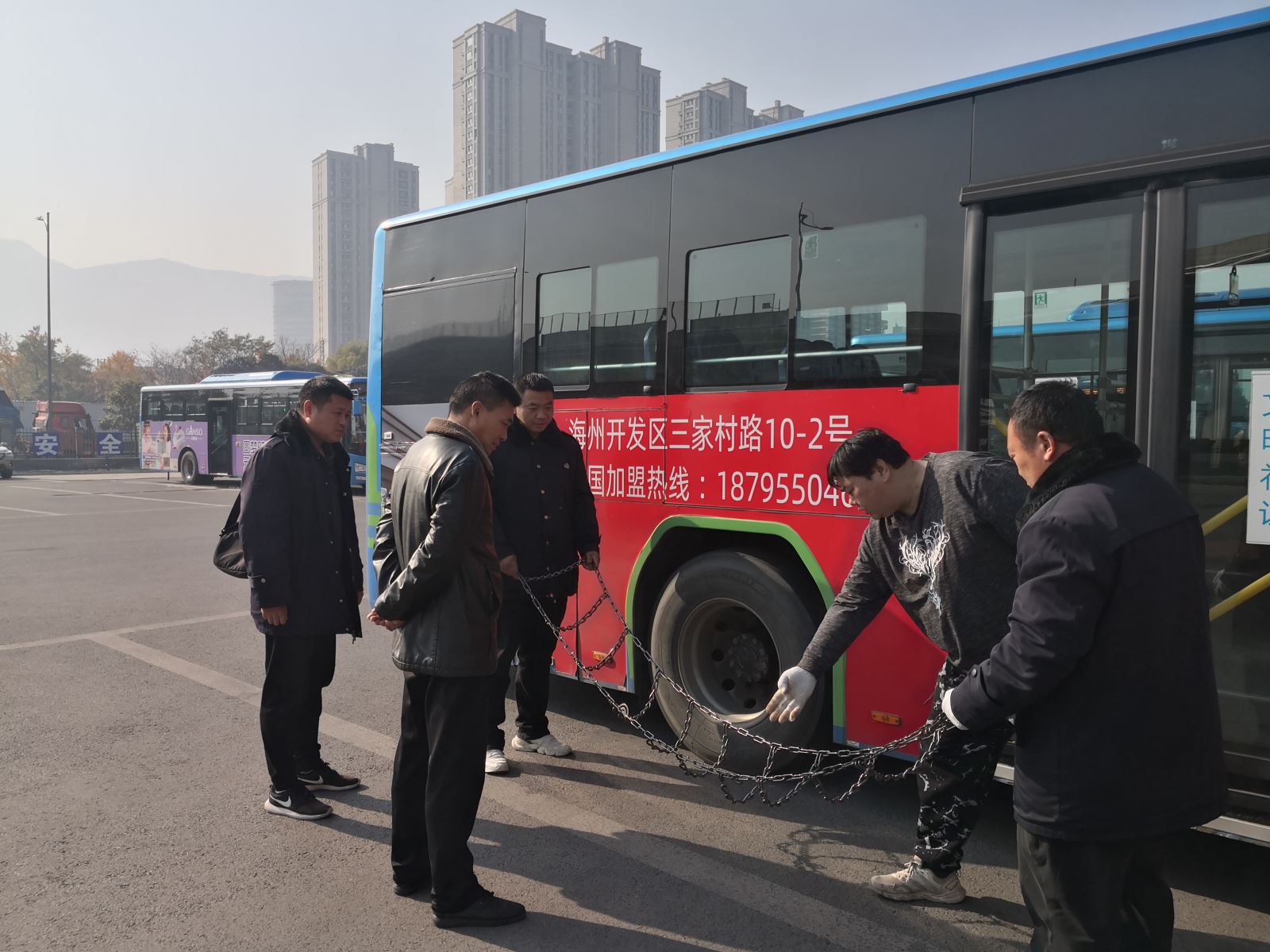 戰(zhàn)冰雪、保暢通，公交集團(tuán)公交事業(yè)二部開展防滑鏈培訓(xùn)