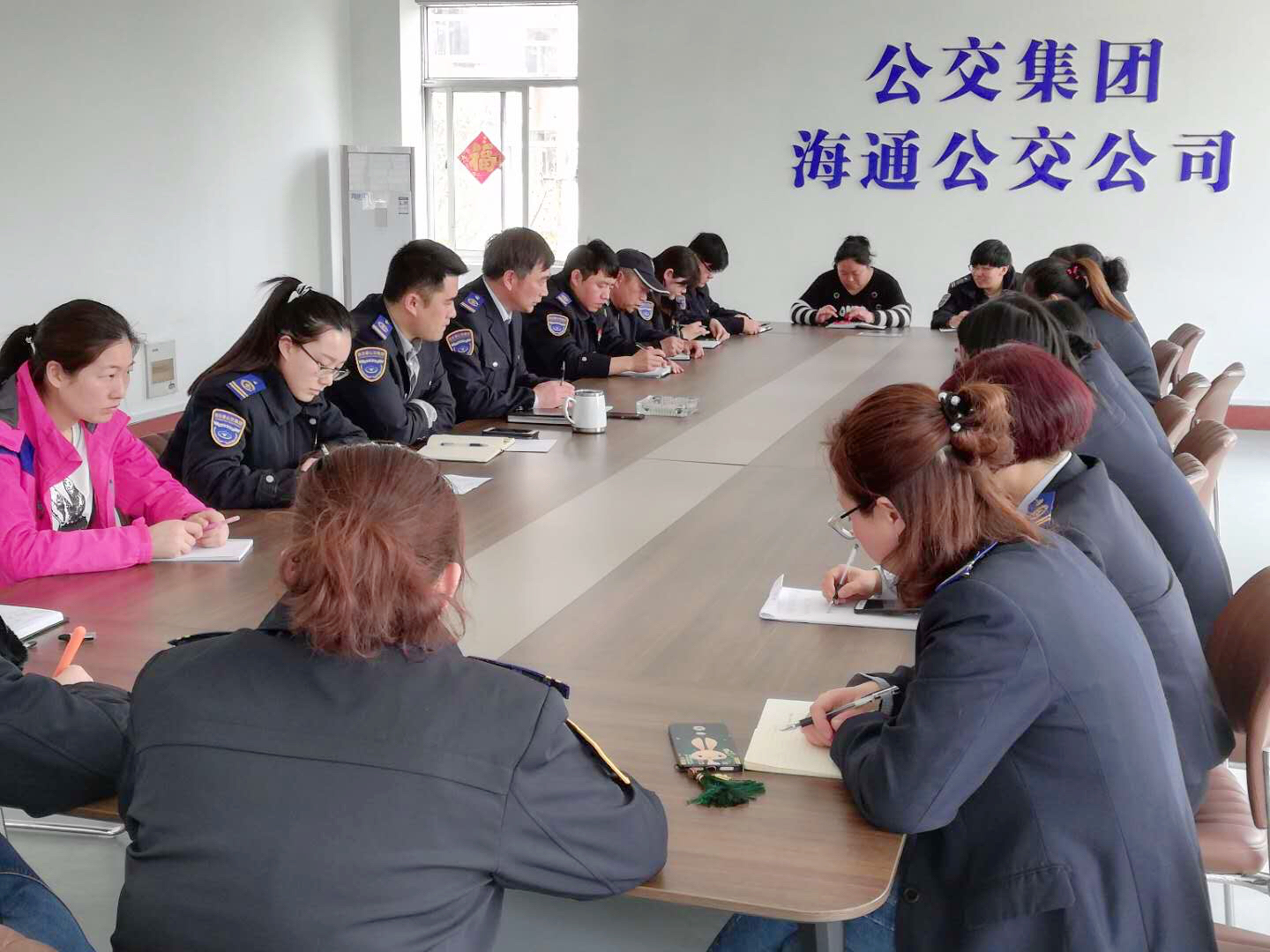 公交集團(tuán)海通公交公司運(yùn)營(yíng)科召開(kāi)一季度工作分析會(huì)議