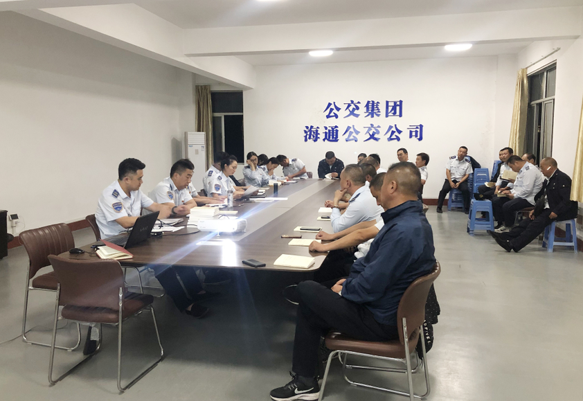 公交集團(tuán)公交事業(yè)部黨總支、黨支部開展“初心是什么、使命干什么、奮斗比什么”主題黨日活動(dòng)