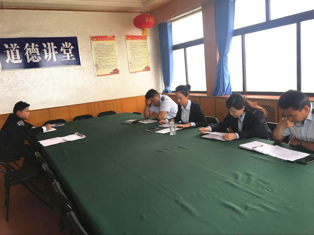 公交集團(tuán)佳連公司召開重點(diǎn)工作推進(jìn)會