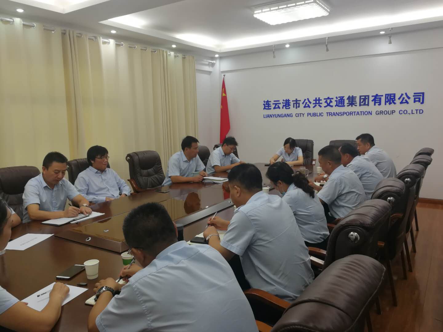 連云港市公交集團(tuán)召開創(chuàng)文部署會