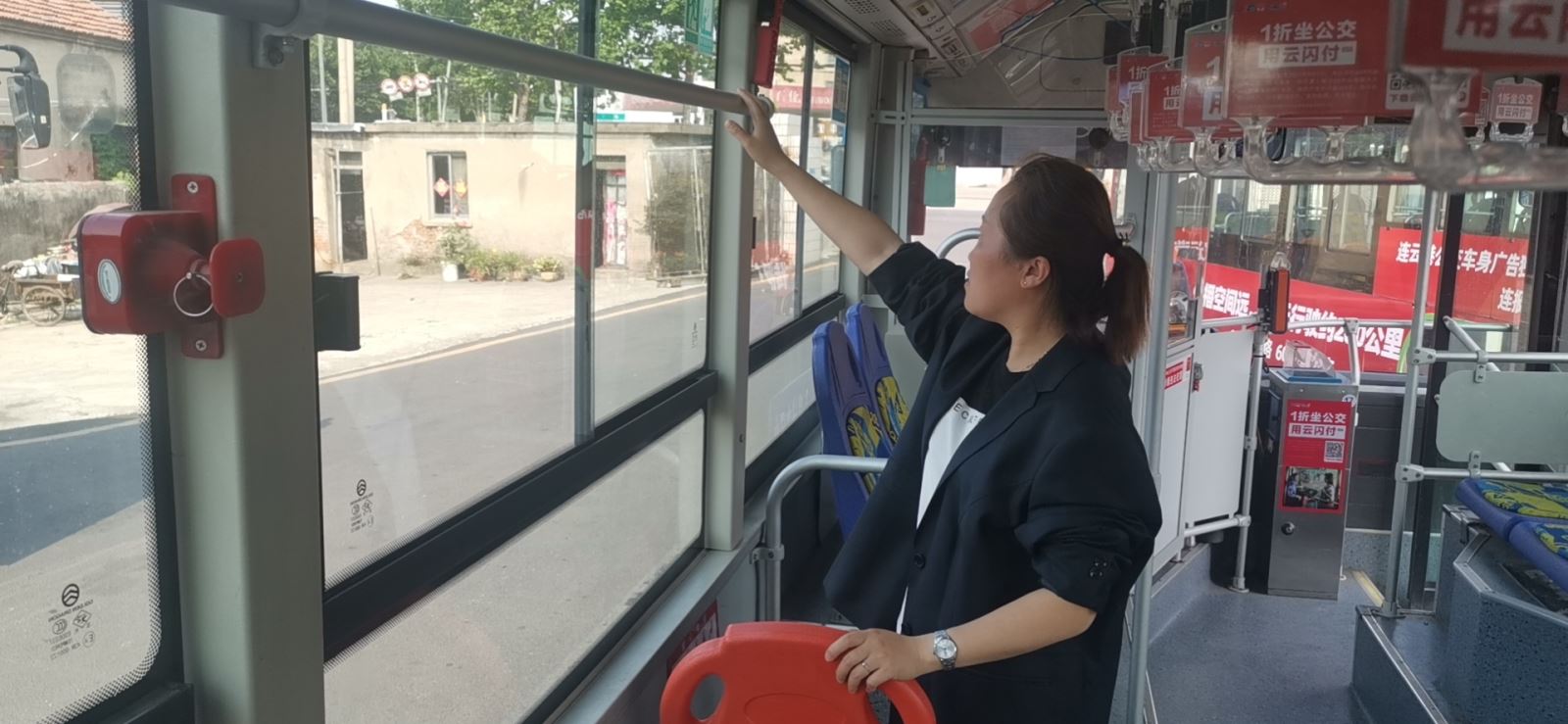 公交集團(tuán)公交事業(yè)一部開展運營生產(chǎn)專項檢查整治工作