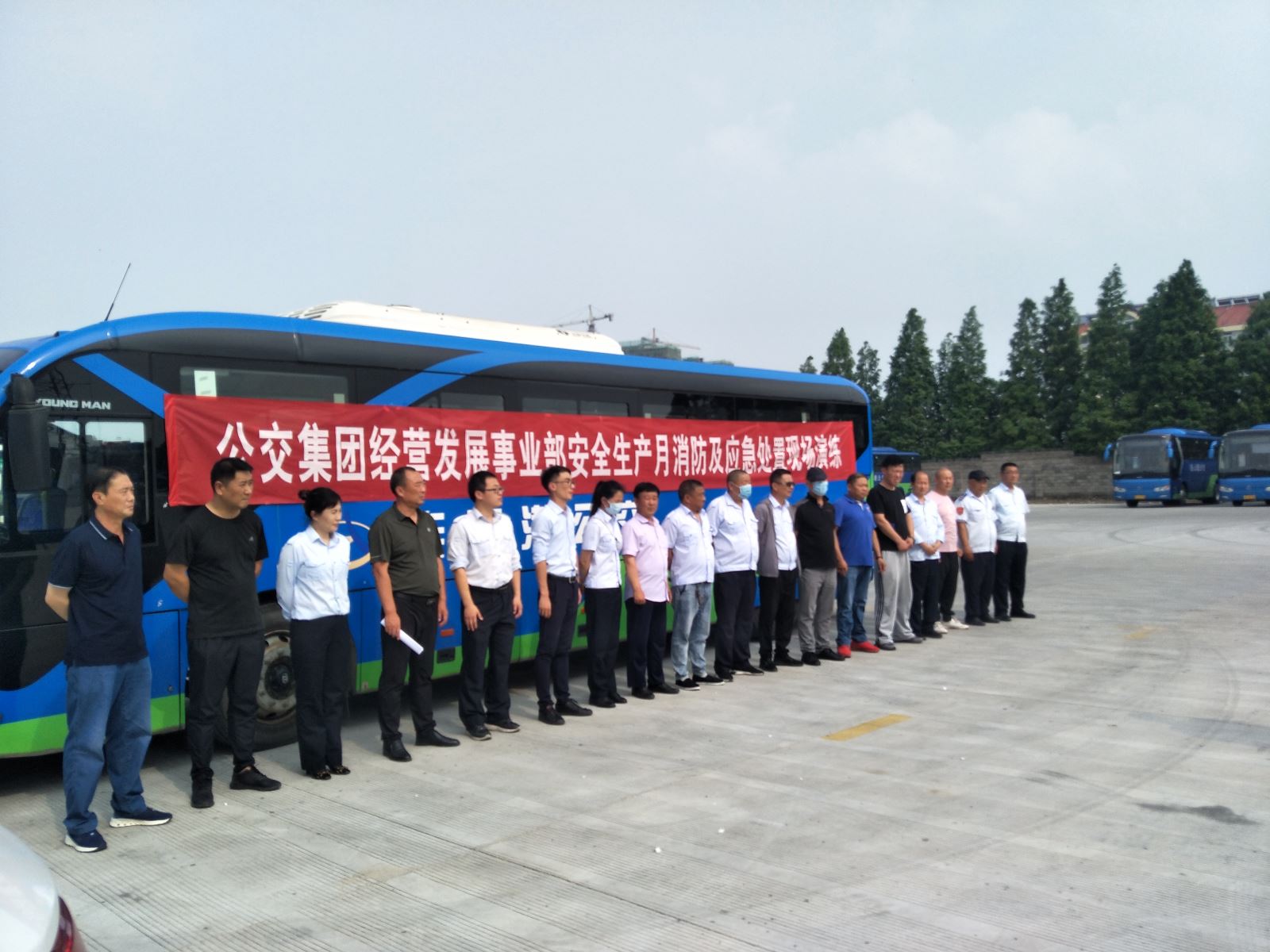 經(jīng)營發(fā)展事業(yè)部開展車輛消防應急逃生演練工作