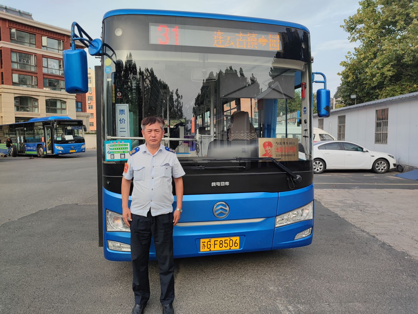 公交31路駕駛員張廣富及時歸還乘客丟失的手機(jī)