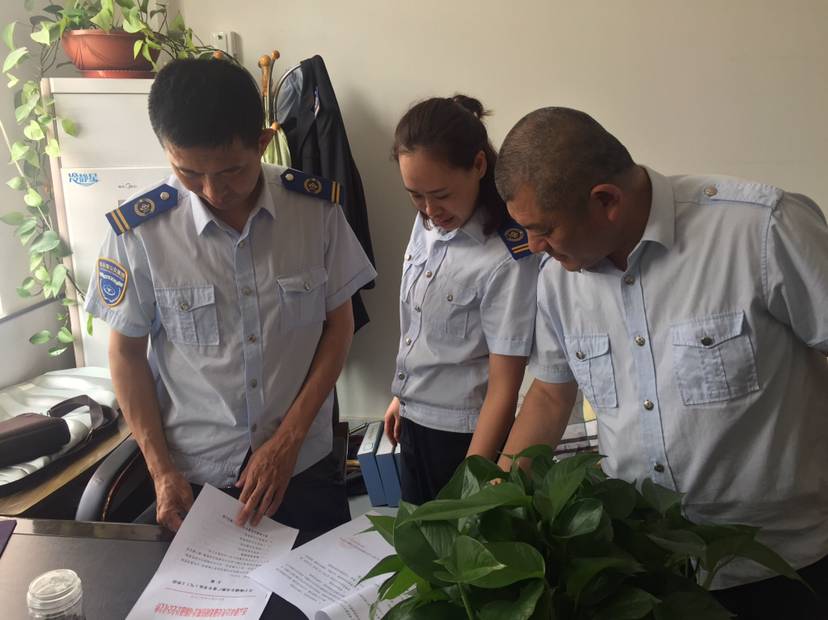 公交集團(tuán)海通、快速公司開展機(jī)務(wù)交流學(xué)習(xí)