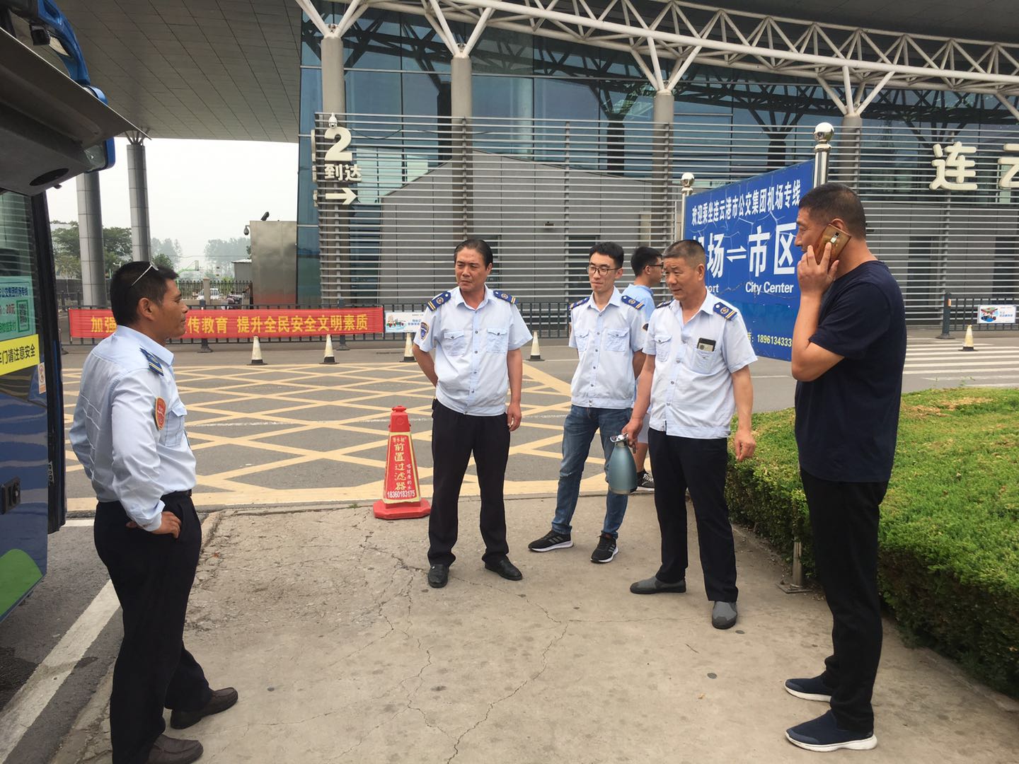 公交集團(tuán)經(jīng)營(yíng)發(fā)展事業(yè)部持續(xù)開展綜合大檢查