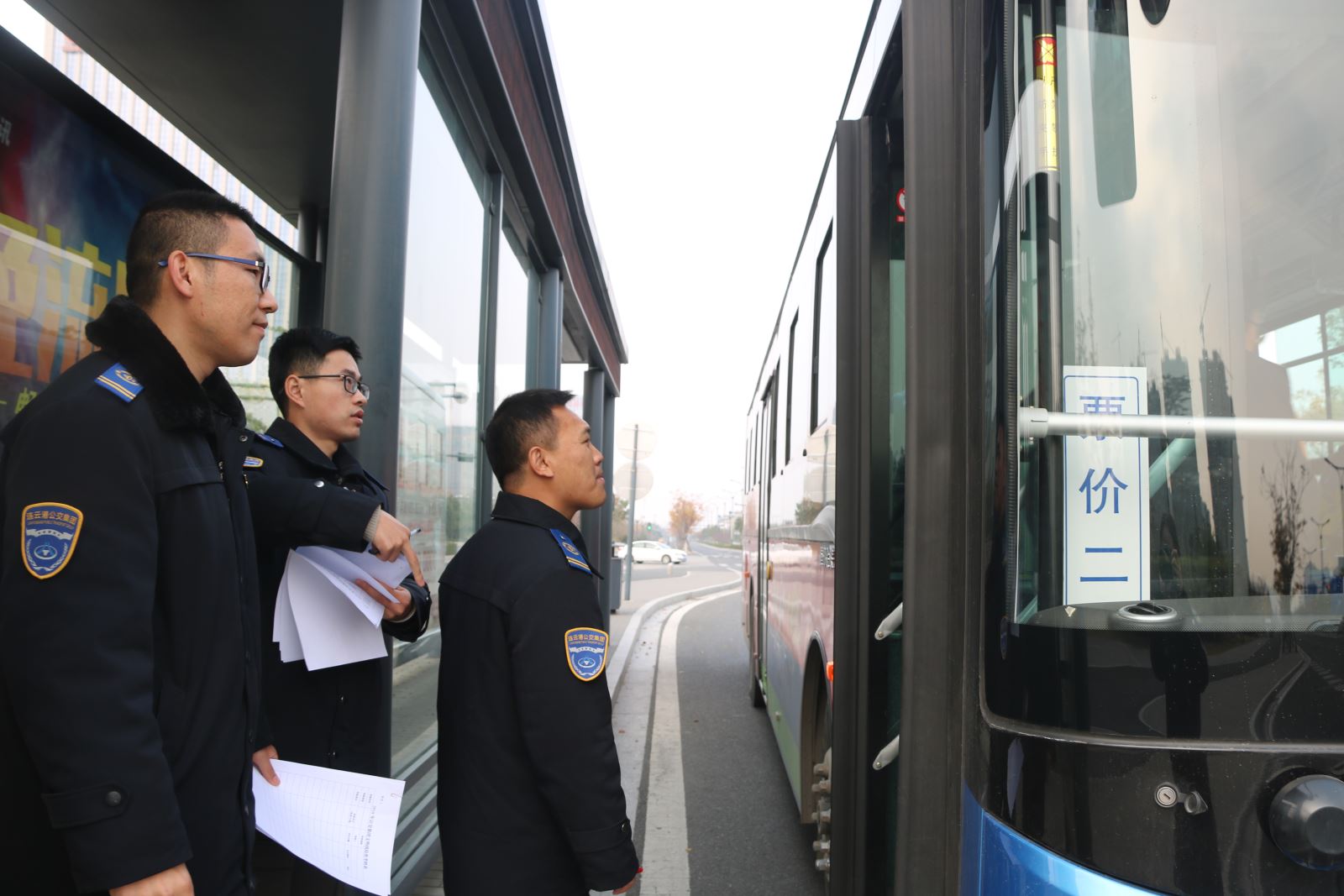 公交集團(tuán)開(kāi)展文明線、文明崗檢查考核工作