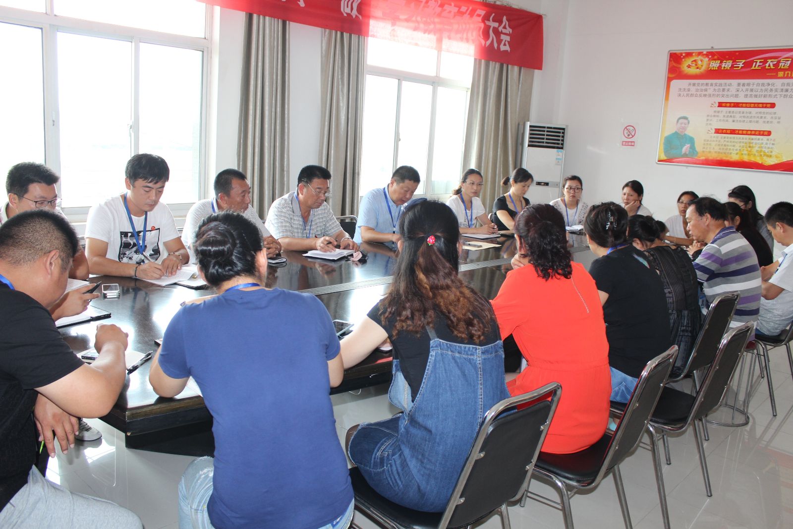 公交東部公司召開(kāi)創(chuàng)衛(wèi)工作專題會(huì)