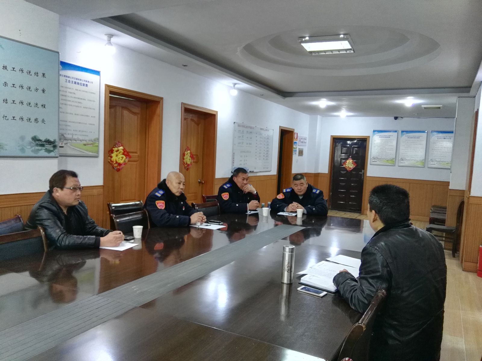 公交新浦公司開展新上崗員工崗前培訓(xùn)