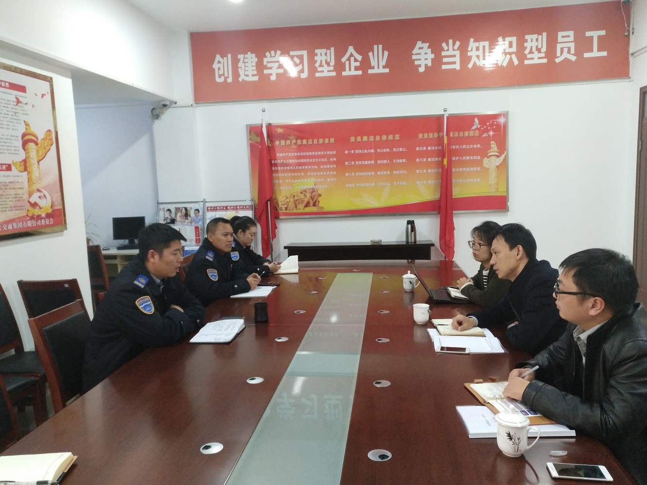 公交集團(tuán)召開(kāi)ＥＲＰ系統(tǒng)推進(jìn)交流會(huì)