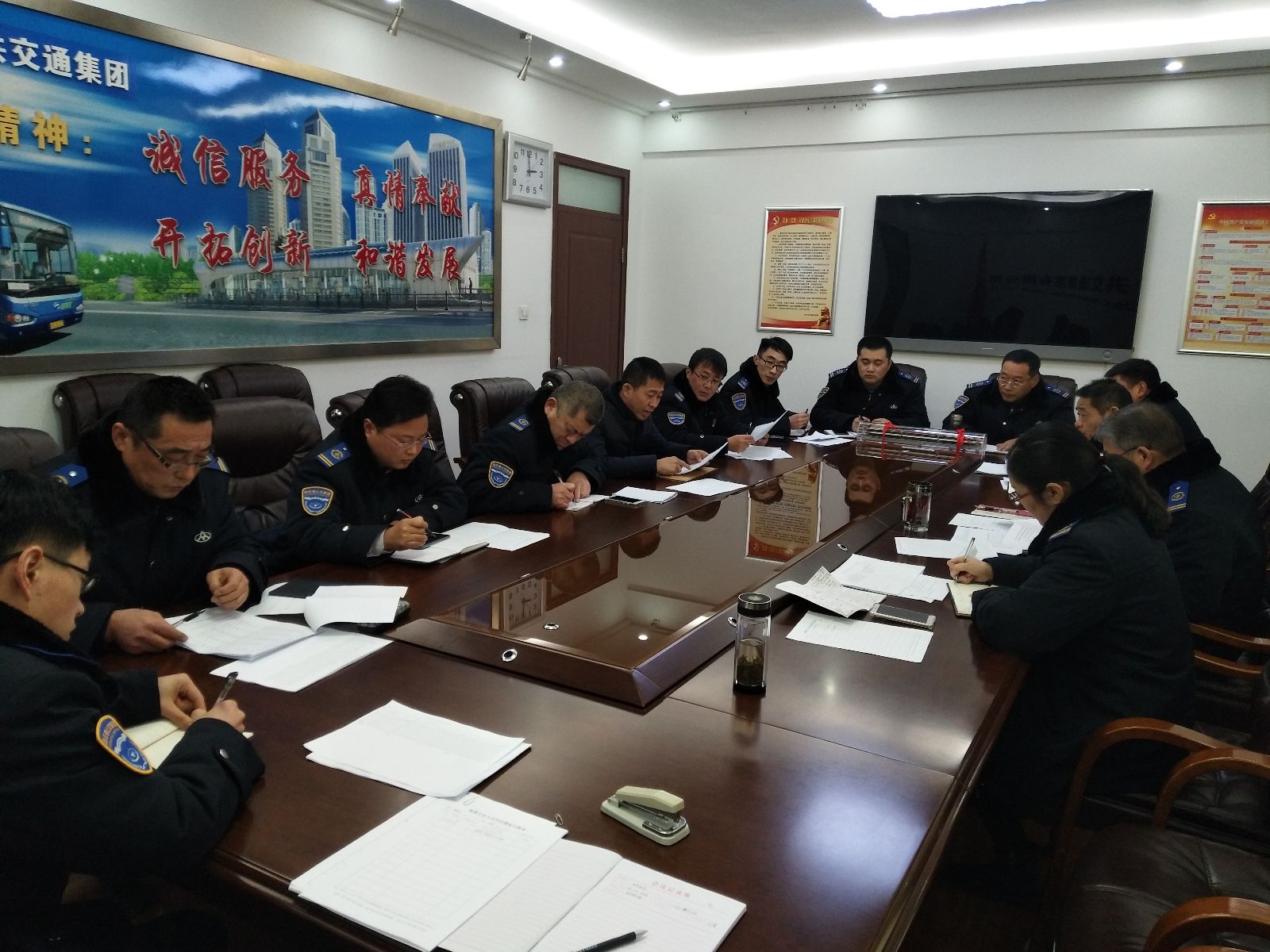 公交集團(tuán)召開機務(wù)例會