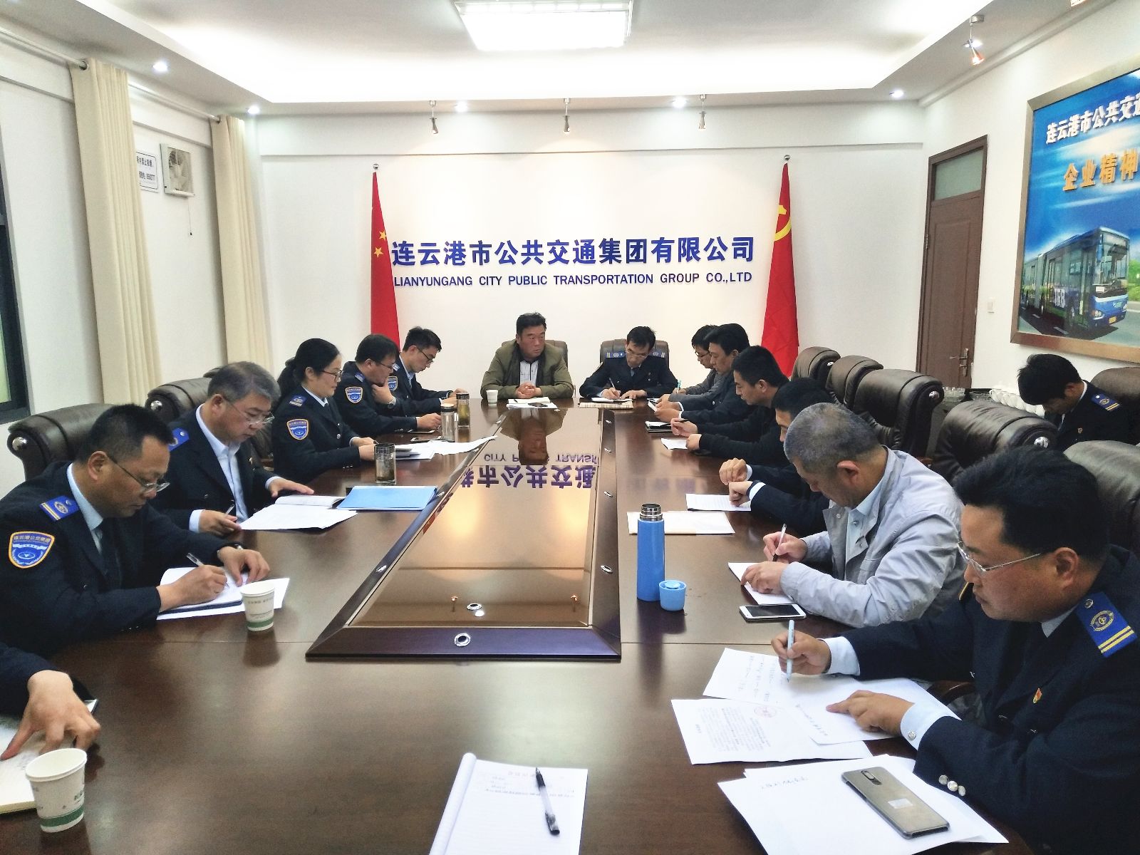 公交集團召開機務(wù)調(diào)研會