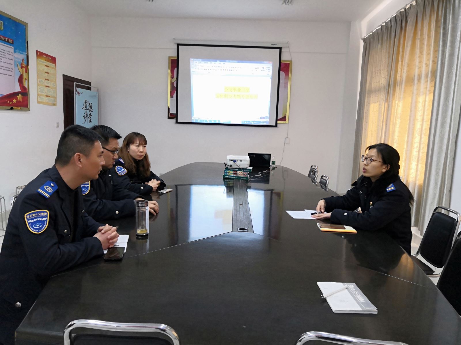 公交集團公交事業(yè)二部開展考勤管理專項培訓(xùn)