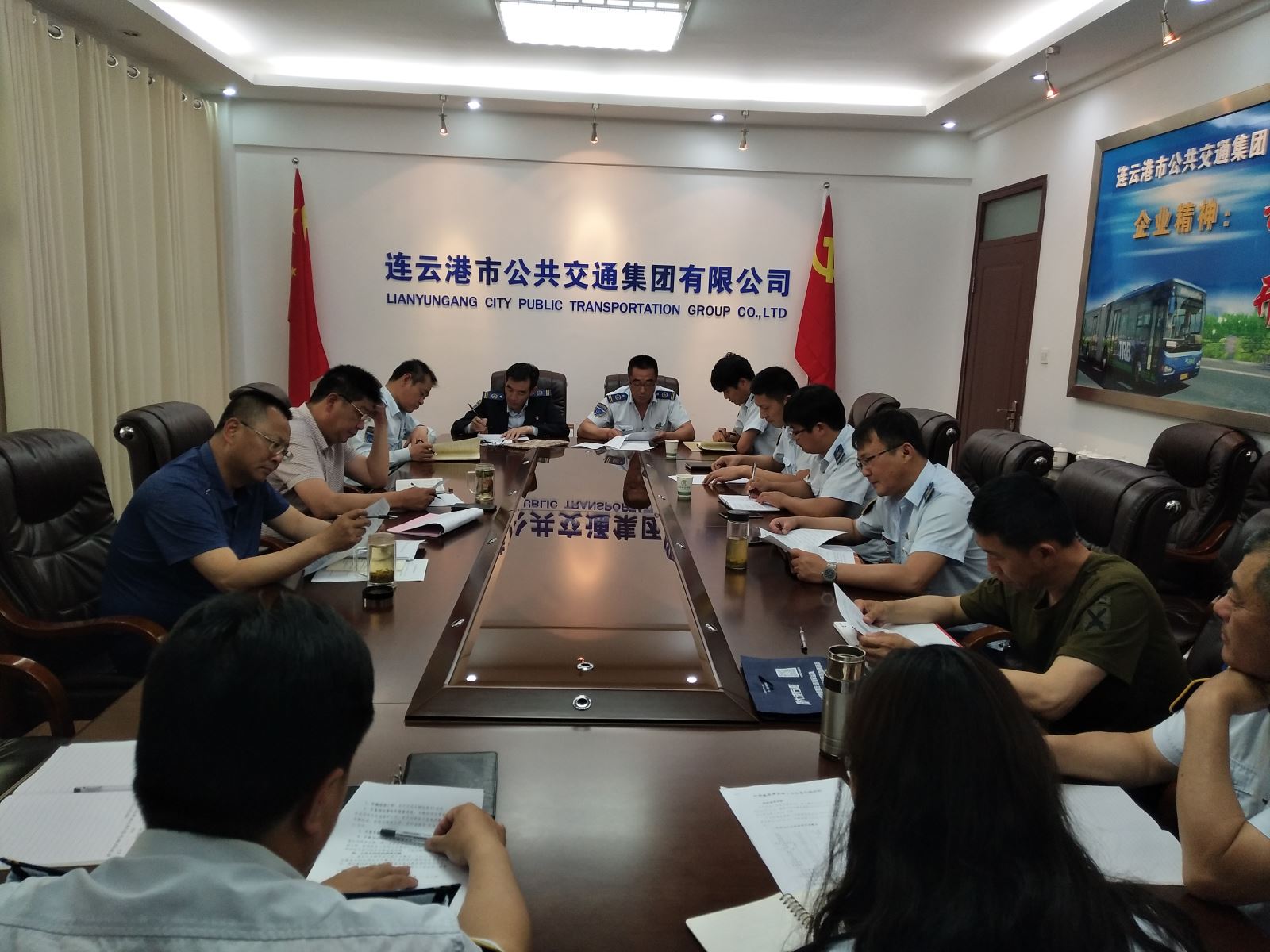公交集團(tuán)召開(kāi)機(jī)務(wù)管理工作會(huì)議