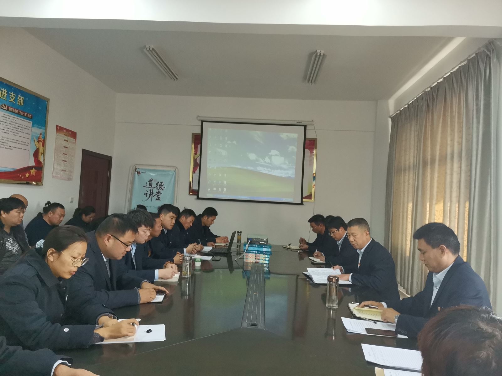 公交集團公交事業(yè)二部開展廉潔風險防控排查工作專題會議