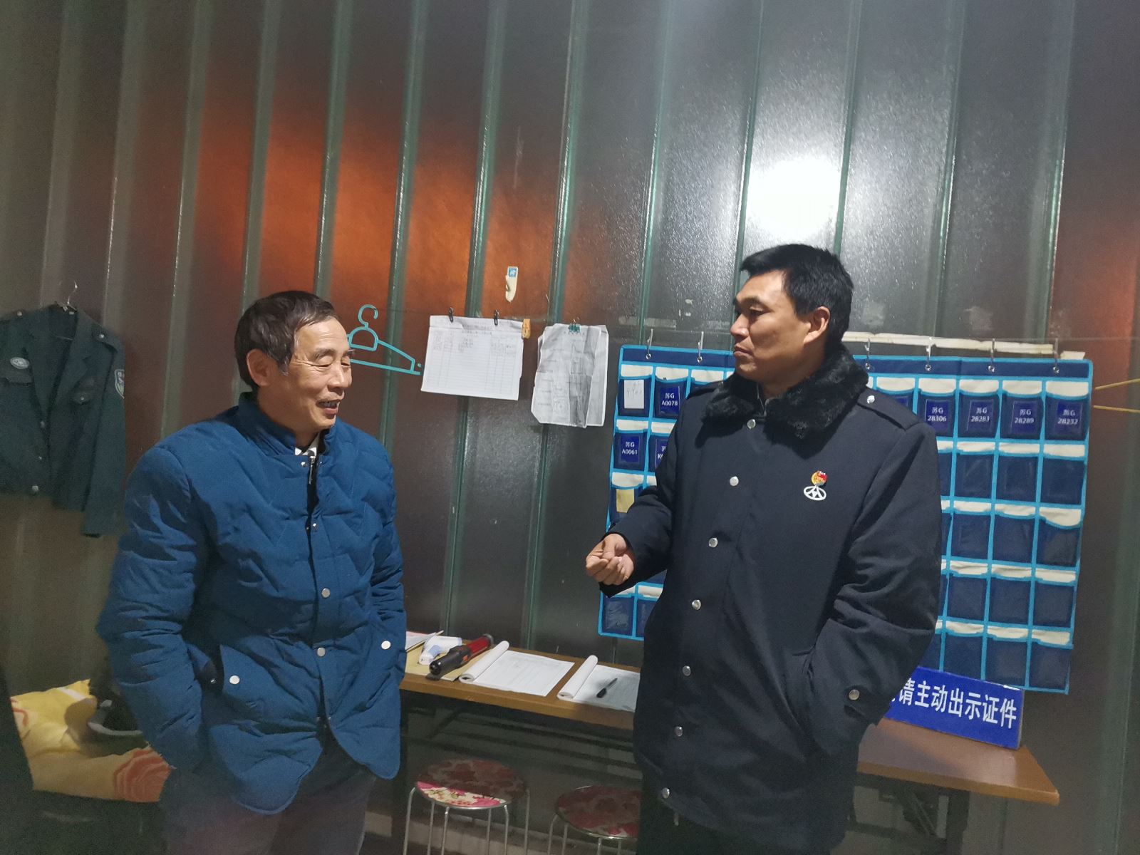 公交集團(tuán)公交事業(yè)二部開展冬季安全生產(chǎn)場(chǎng)站夜間專項(xiàng)檢查