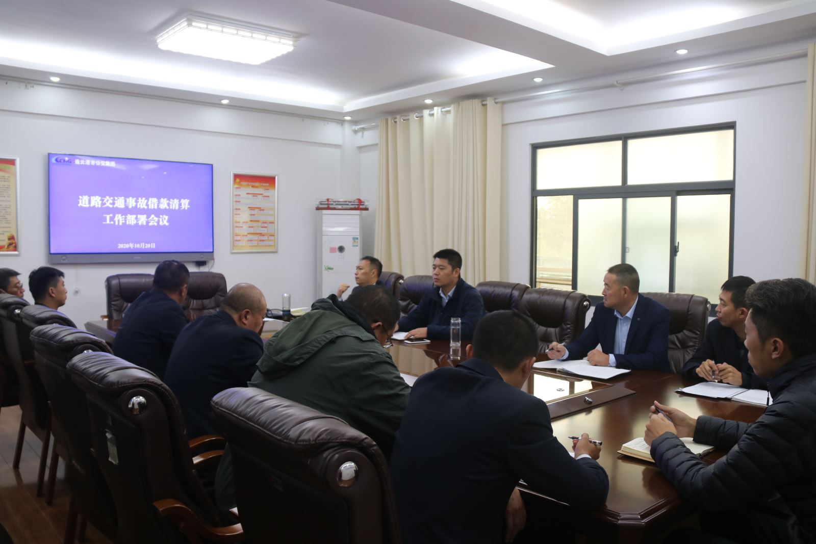 公交集團(tuán)推進(jìn)道路交通事故借款清算工作